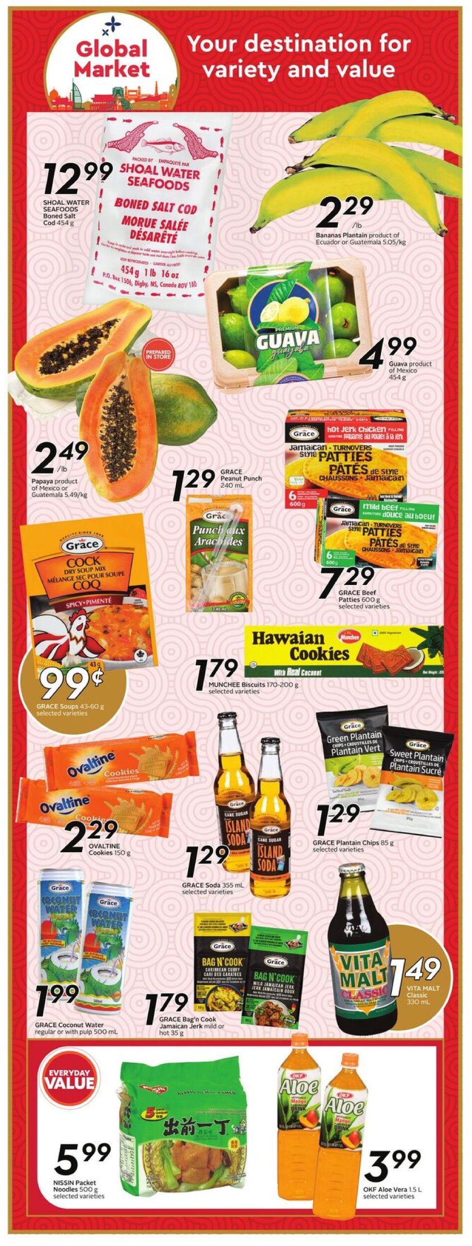 safeway - Safeway flyer valid from 07-10 - 07-16 - page: 14