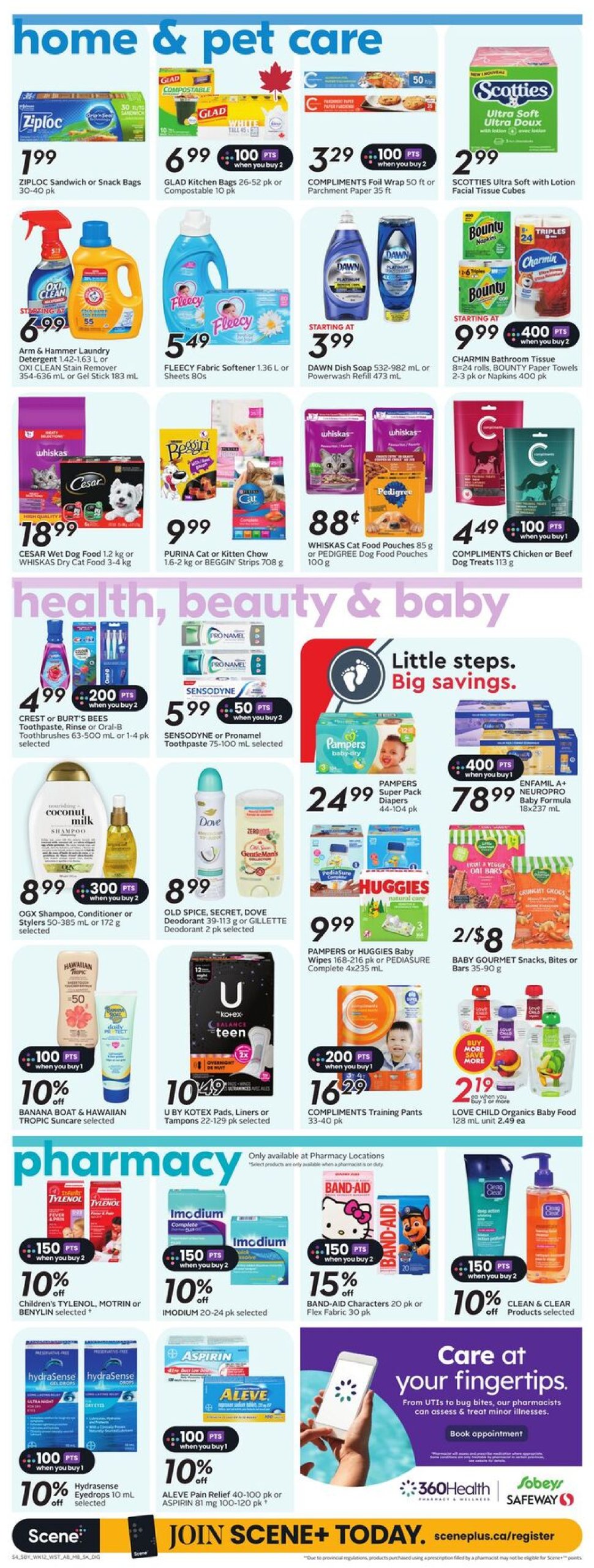 safeway - Safeway flyer valid from 07-17 - 07-23 - page: 17