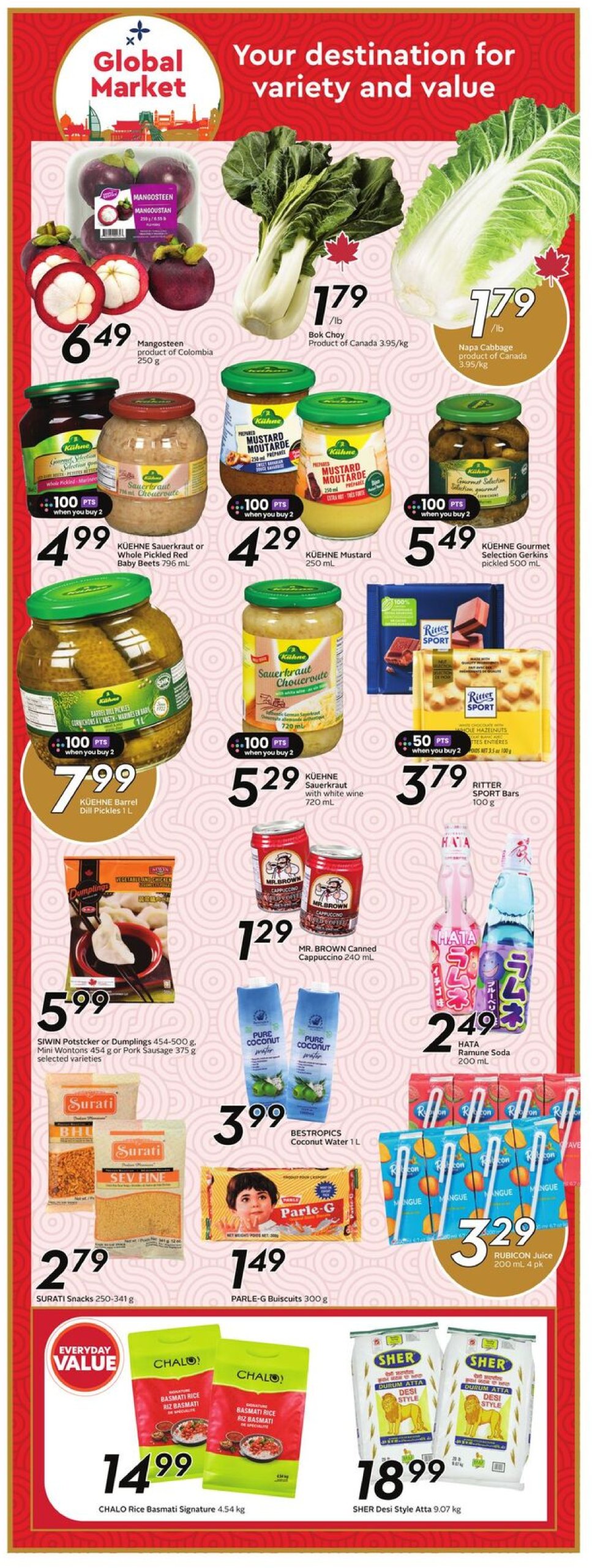 safeway - Safeway flyer valid from 07-17 - 07-23 - page: 12
