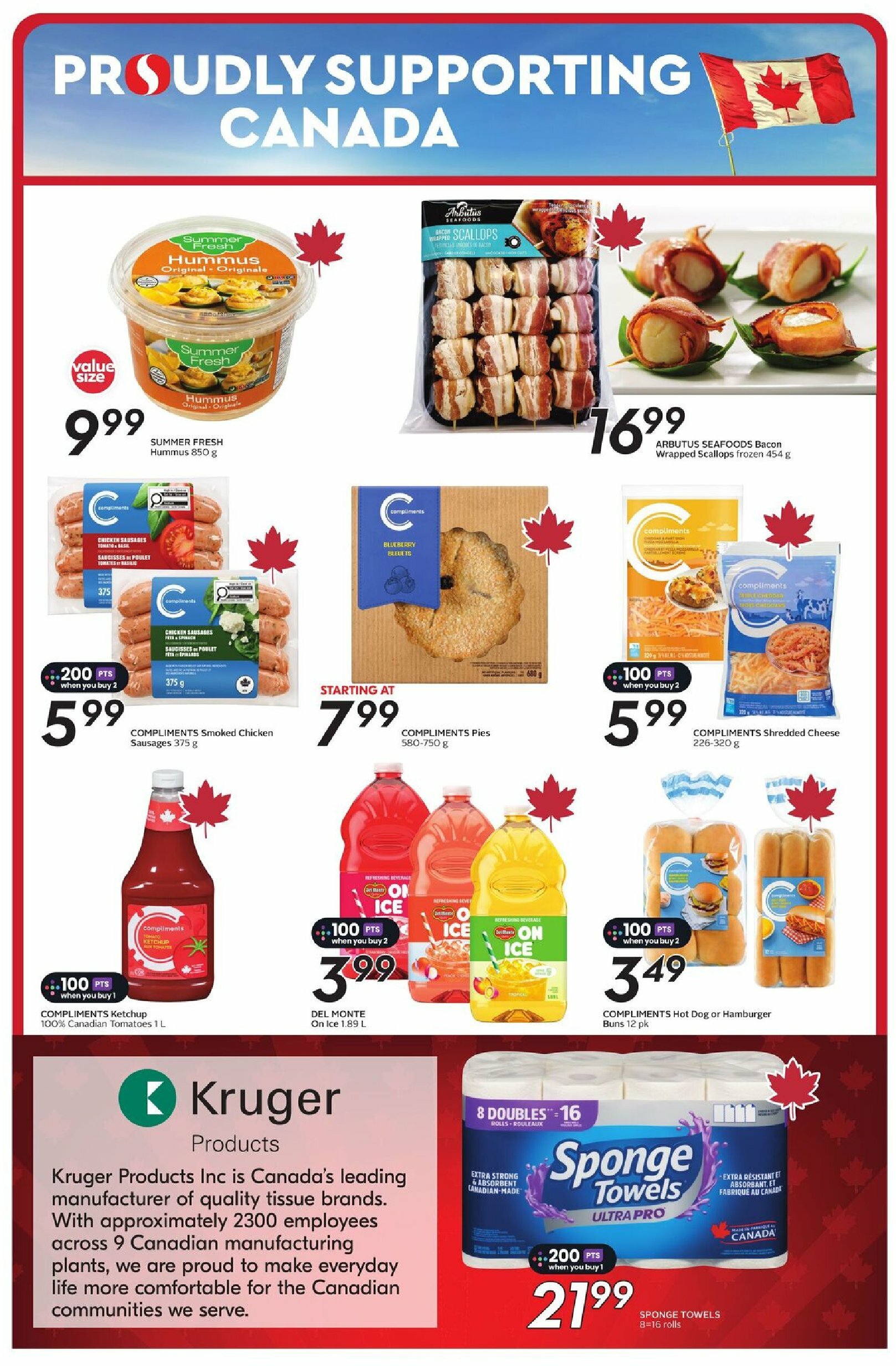 safeway - Safeway flyer valid from 07-31 - 08-06 - page: 15
