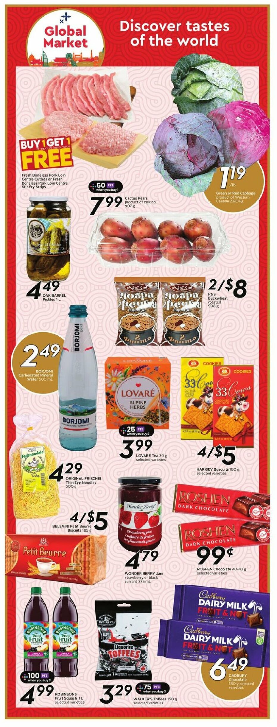 safeway - Safeway flyer valid from 08-14 - 08-20 - page: 16