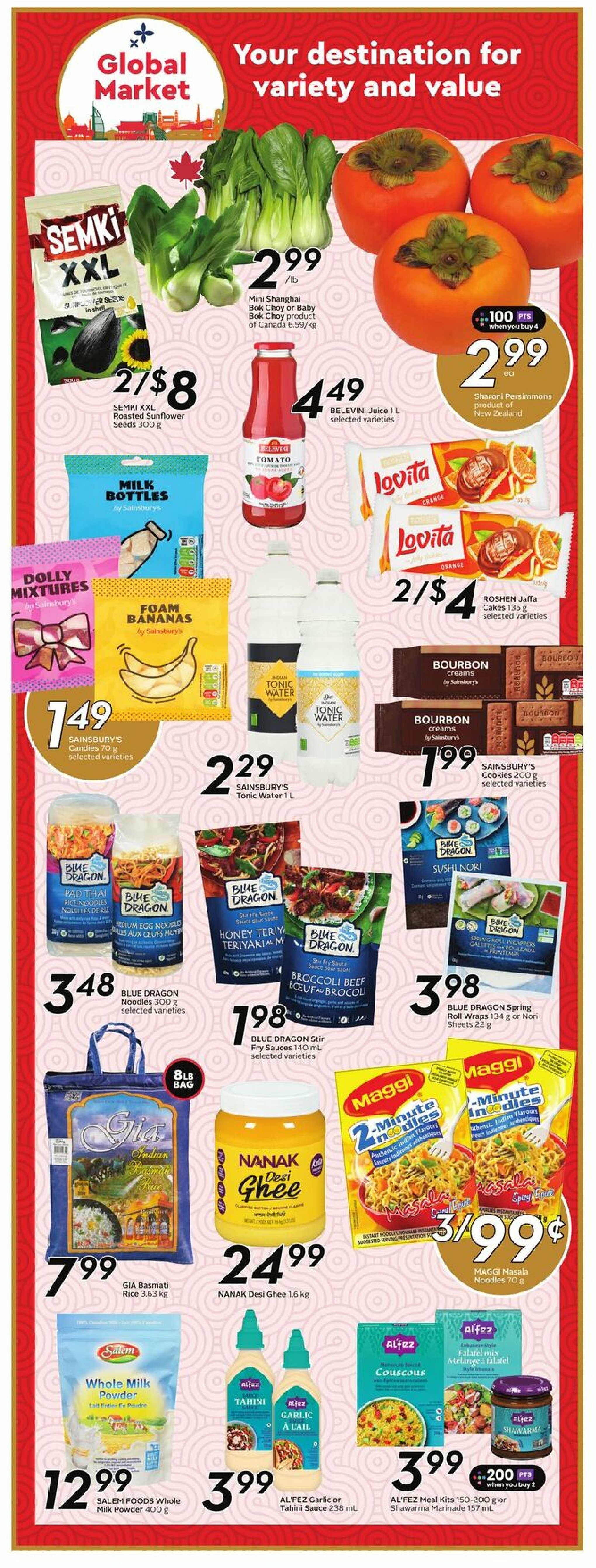safeway - Safeway flyer valid from 08-21 - 08-27 - page: 14