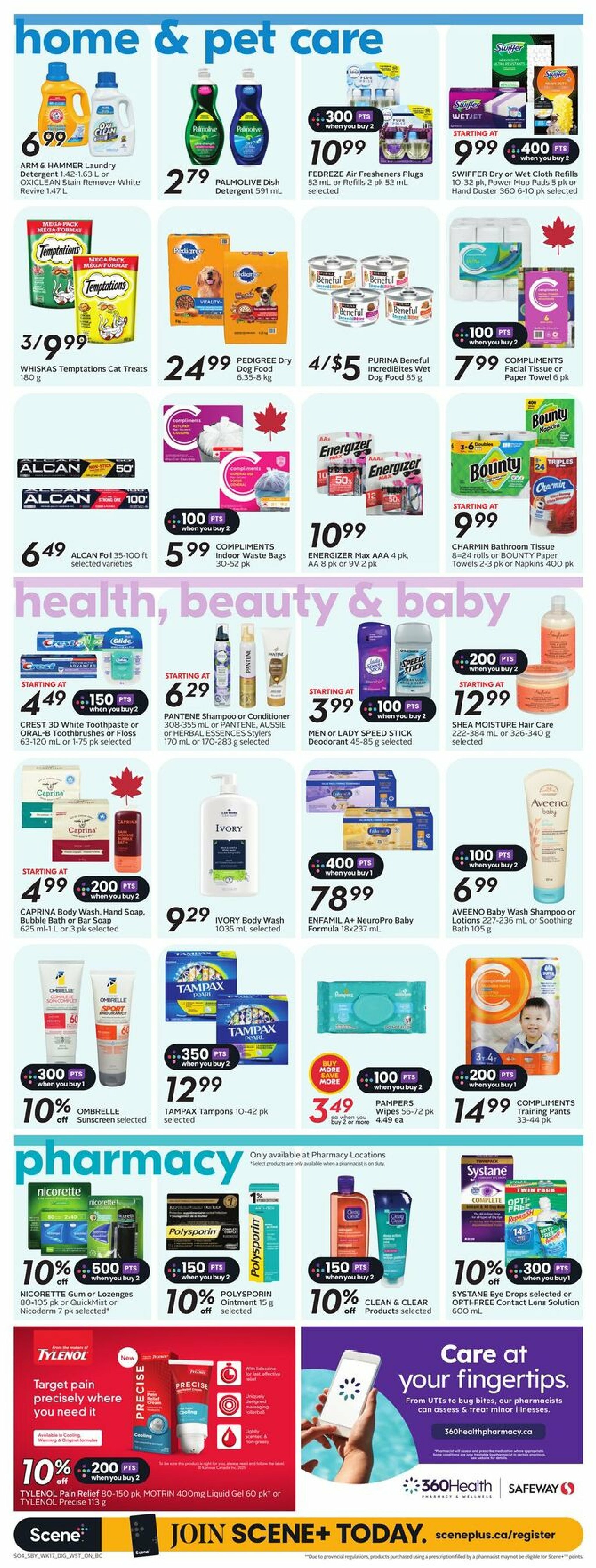 safeway - Safeway flyer valid from 08-21 - 08-27 - page: 12