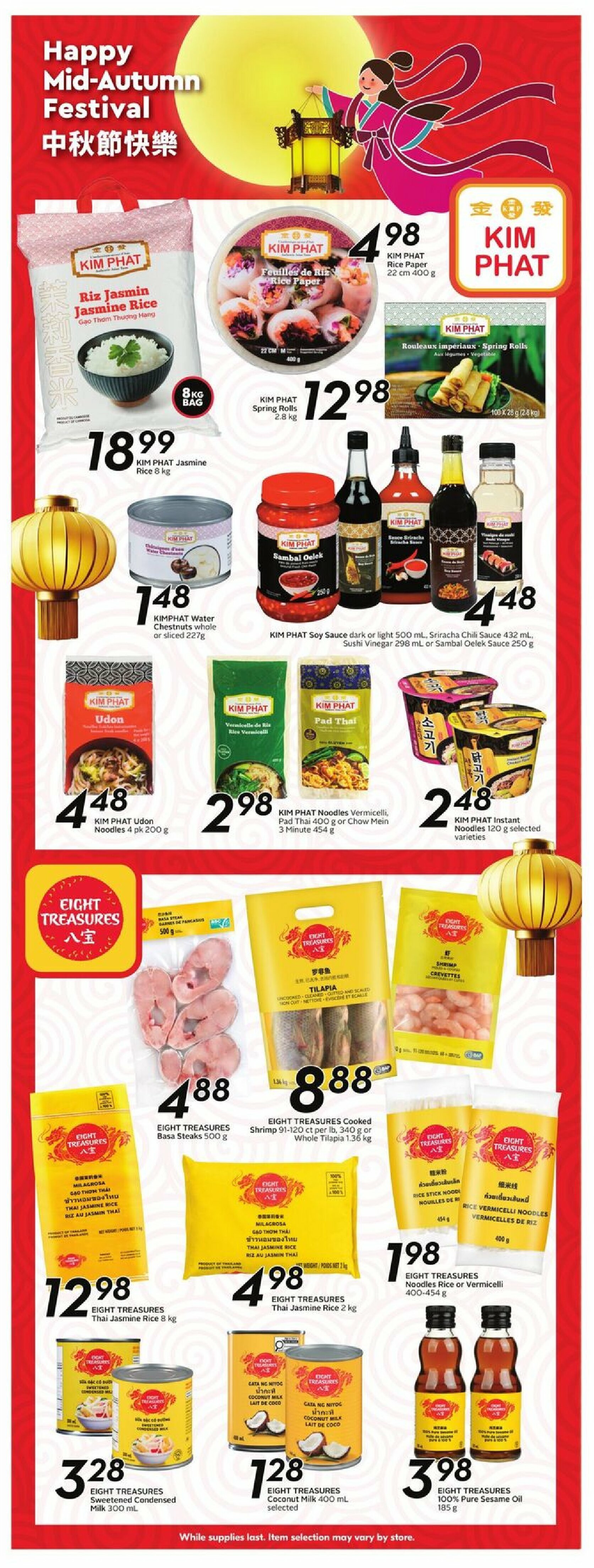 safeway - Safeway flyer valid from 08-28 - 09-03 - page: 16