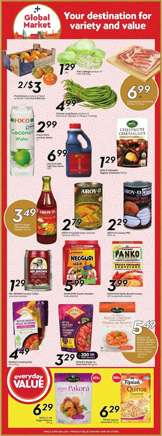 safeway - Safeway Flyer Valid From 12-25 to 12-31 - page: 14