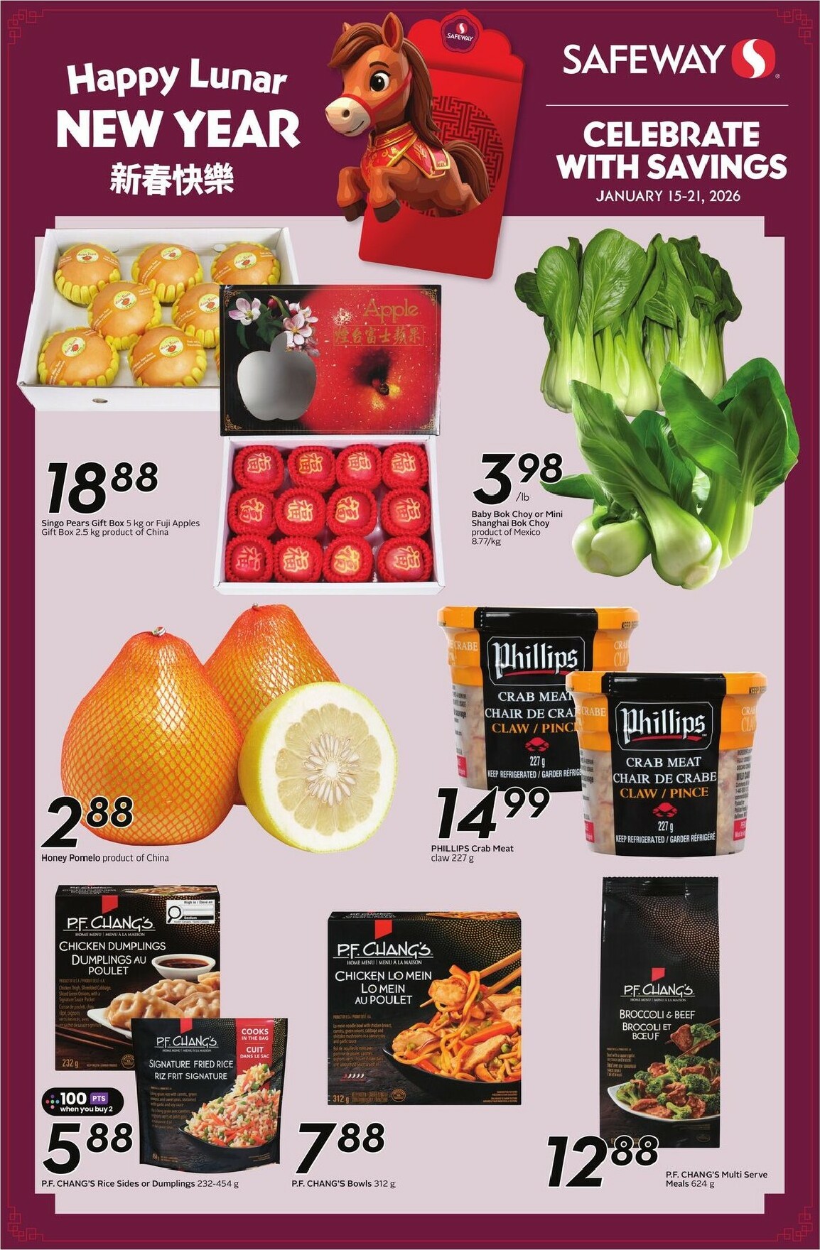 safeway - Safeway - Seasonal Flyer Valid From 01-15 to 01-21