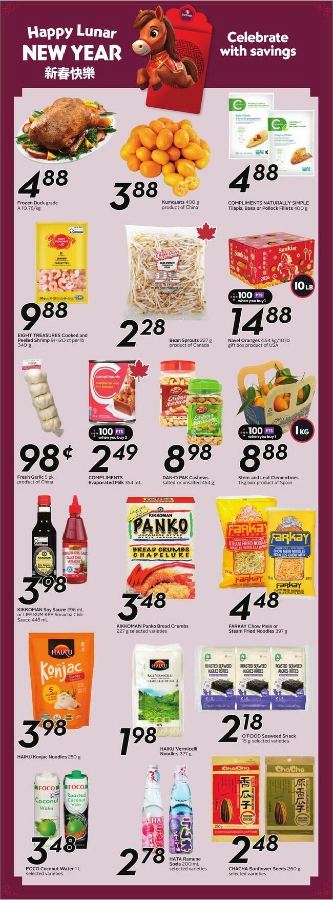 safeway - Safeway Flyer Valid From 01-15 to 01-21 - page: 17