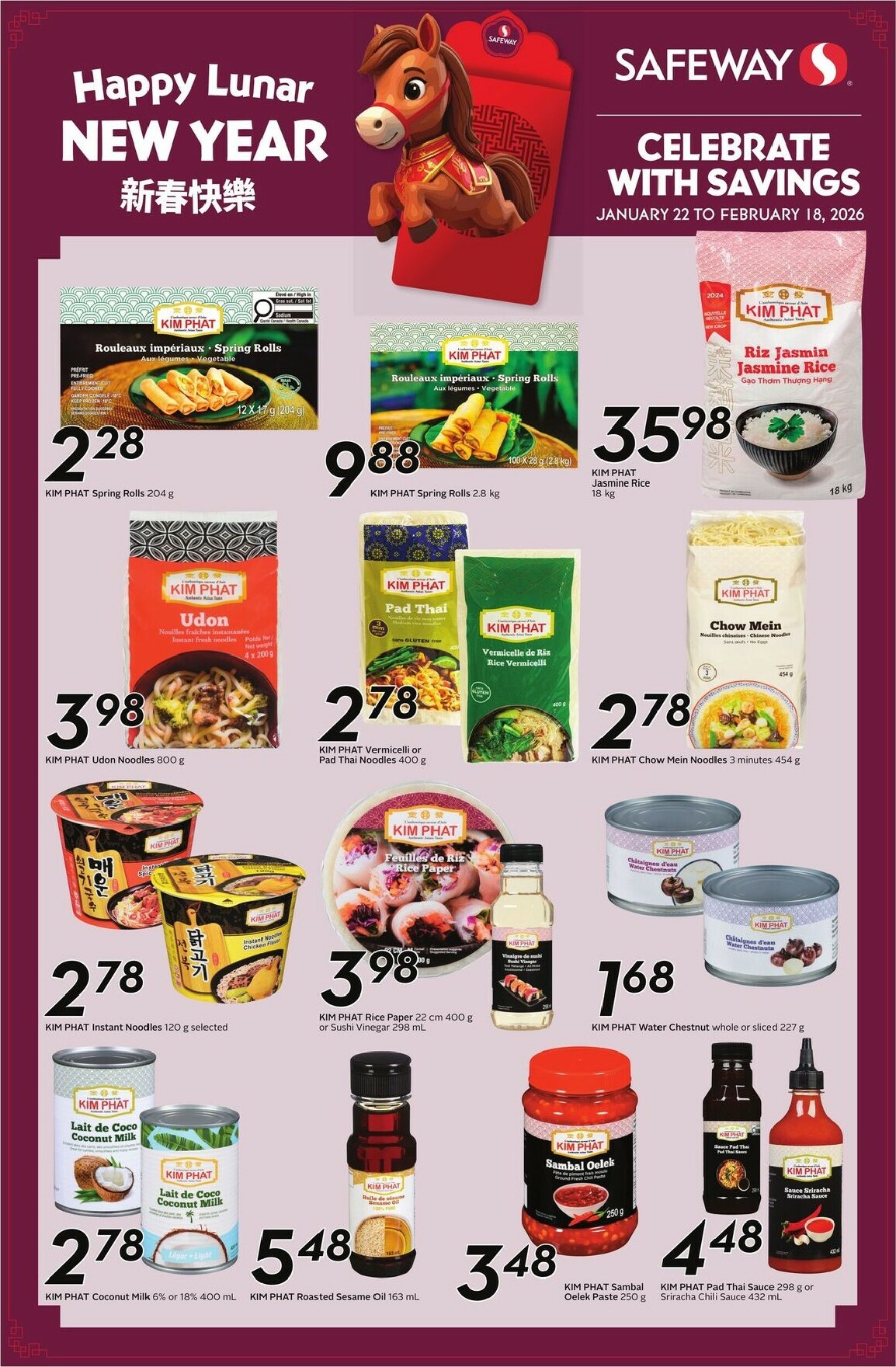 safeway - Safeway - Seasonal Flyer Valid From 01-22 to 02-18 - page: 2