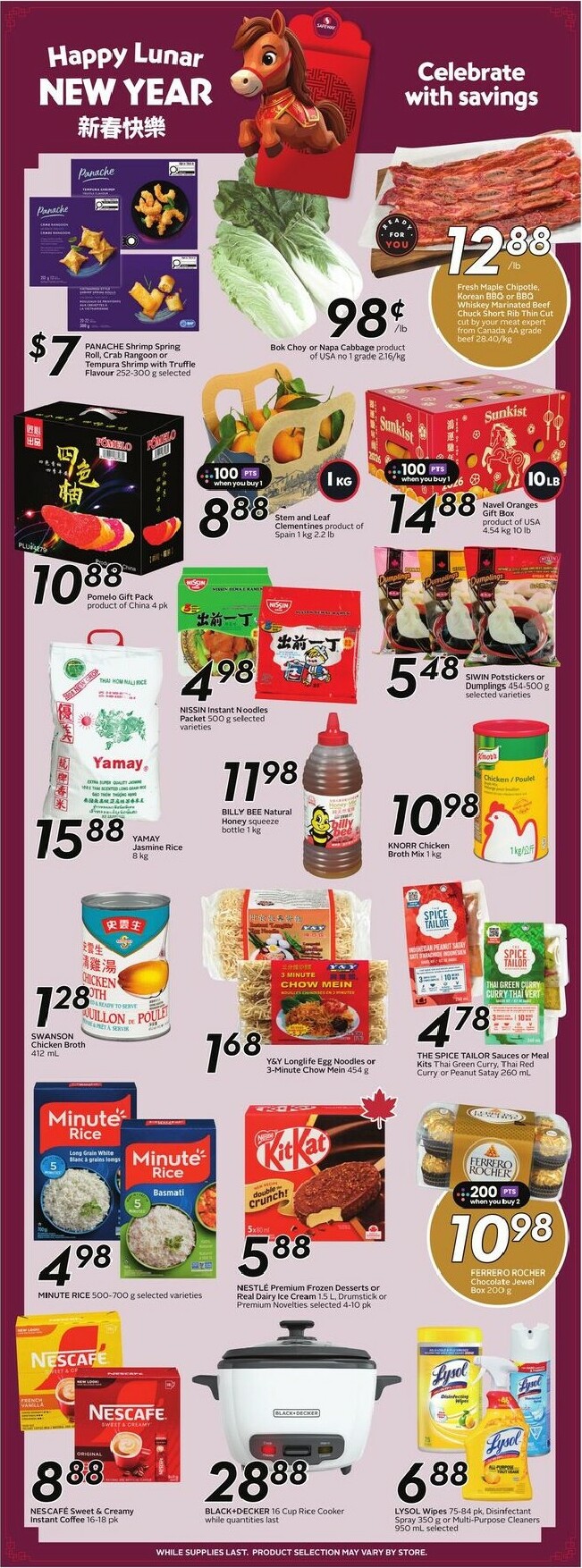 safeway - Safeway Flyer Valid From 01-22 to 01-28 - page: 13