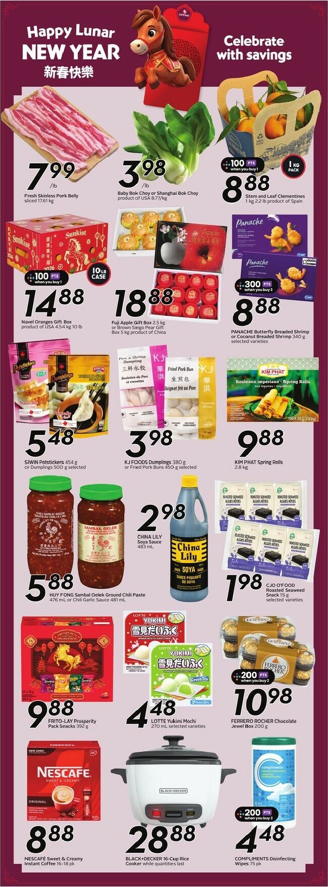 safeway - Safeway Flyer Valid From 01-29 to 02-04 - page: 13