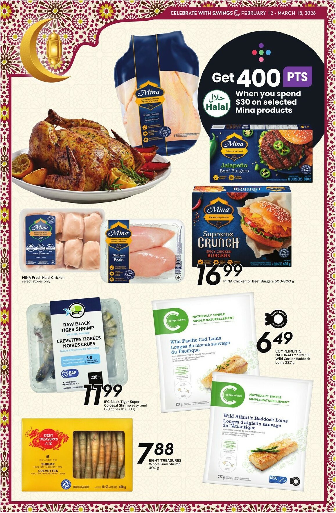 safeway - Safeway - Ramadan Flyer Valid From 2026-02-12 to 2026-03-18 - page: 2