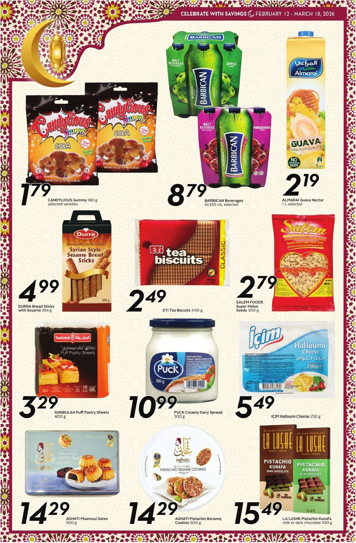 safeway - Safeway - Ramadan Flyer Valid From 2026-02-12 to 2026-03-18 - page: 3