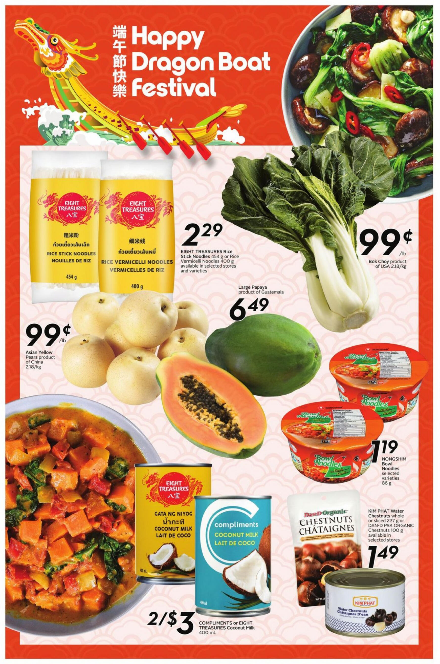 sobeys - Sobeys - Weekly Flyer - Ontario flyer current 16.05. - 22.05. - page: 14