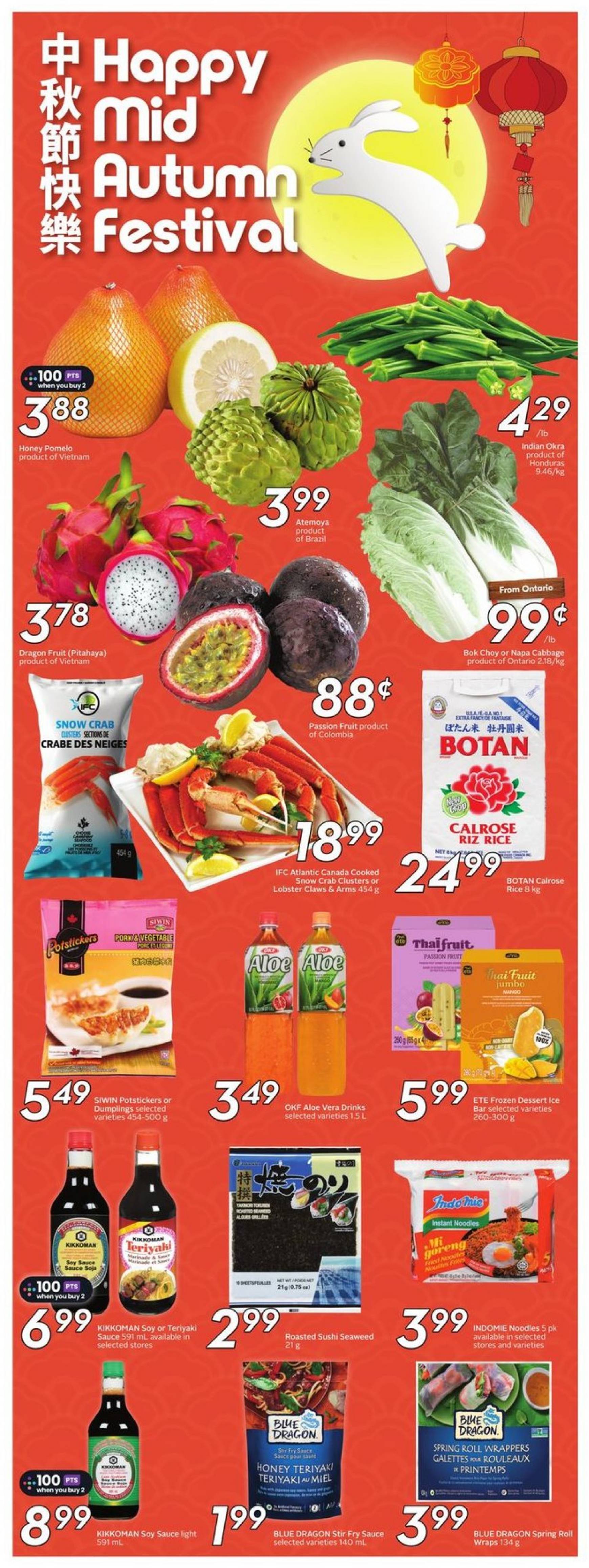 sobeys - Latest Sobeys flyer 29.08. - 04.09. - page: 14