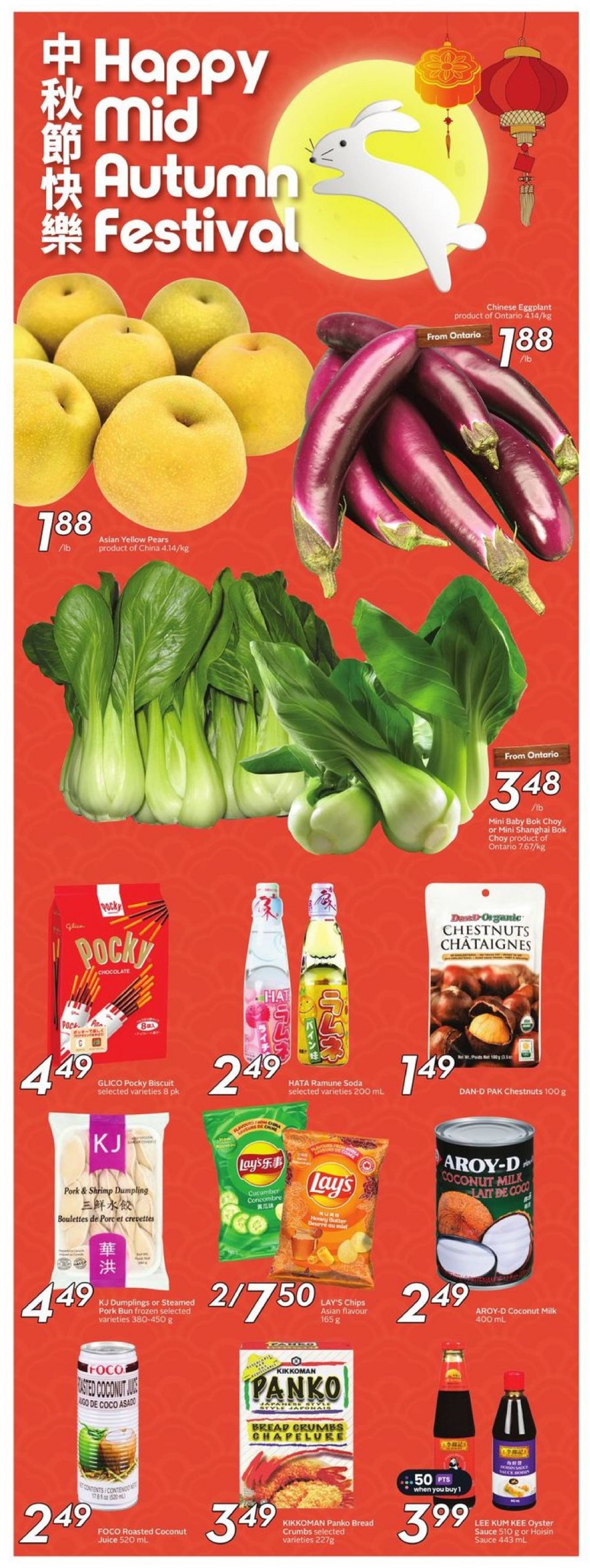 sobeys - Latest Sobeys flyer 05.09. - 11.09. - page: 19