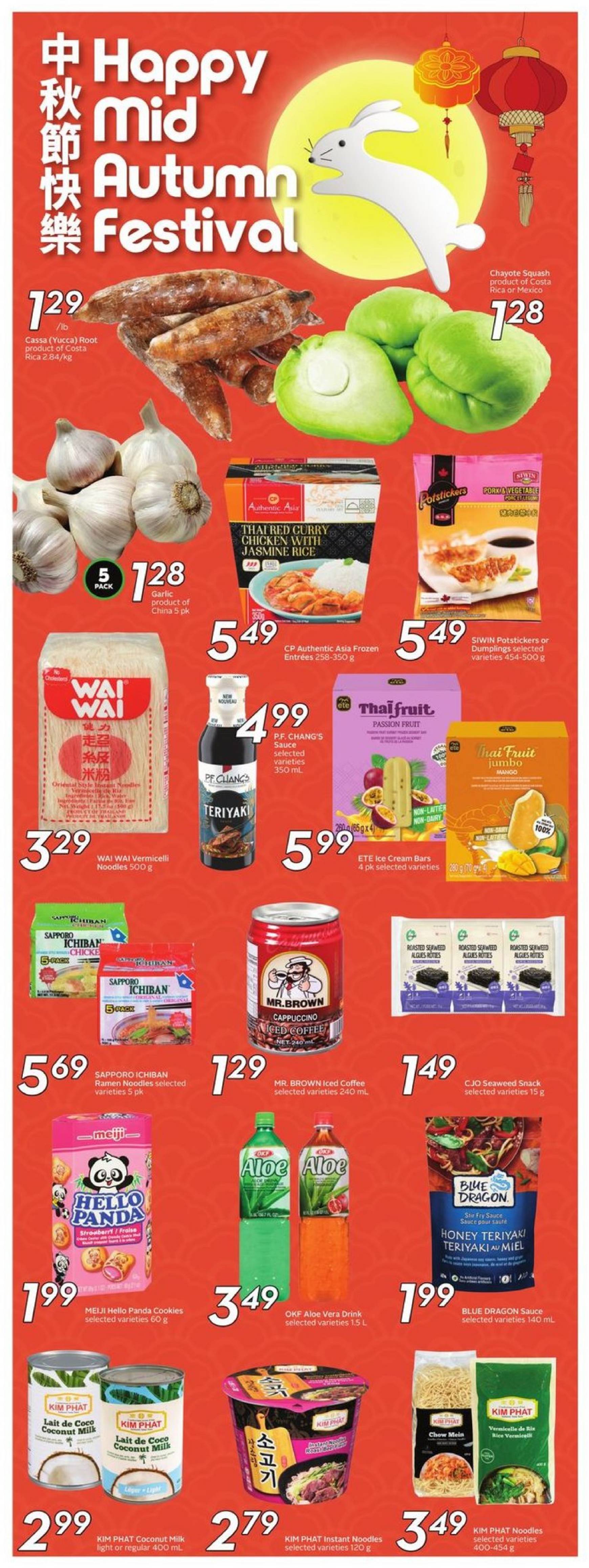 sobeys - Latest Sobeys flyer 12.09. - 18.09. - page: 16