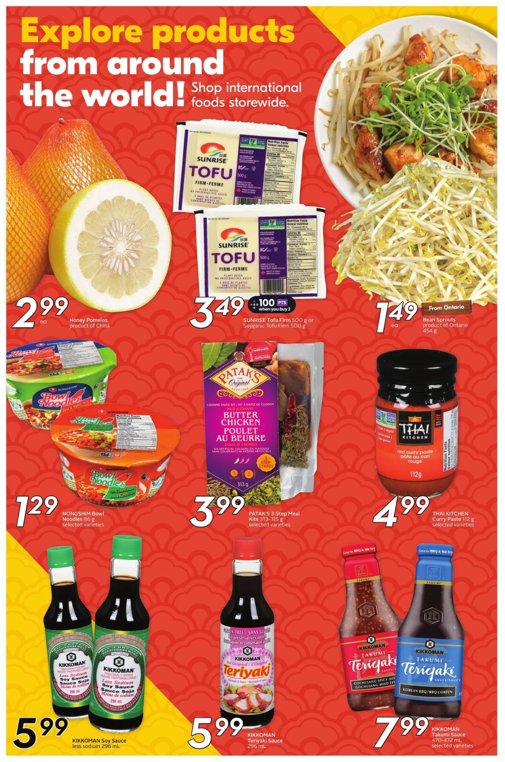 sobeys - Sobeys flyer valid from 24.10. - 30.10. - page: 17