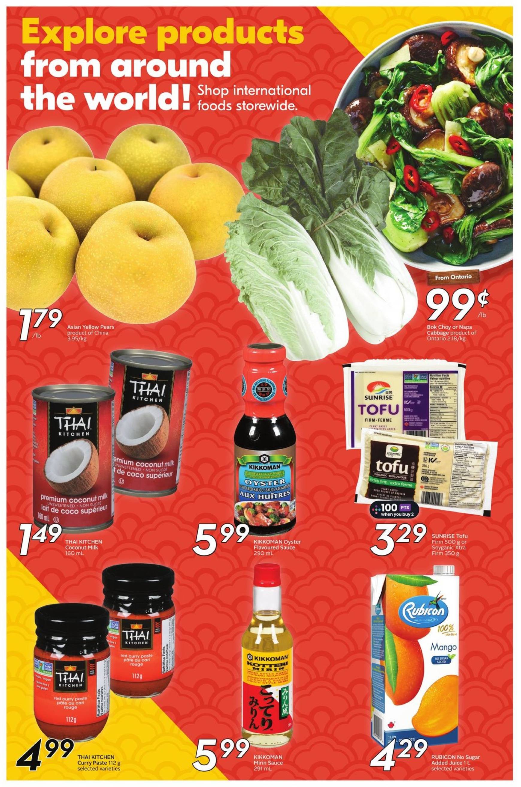 sobeys - Sobeys flyer valid from 17.10. - 23.10. - page: 17