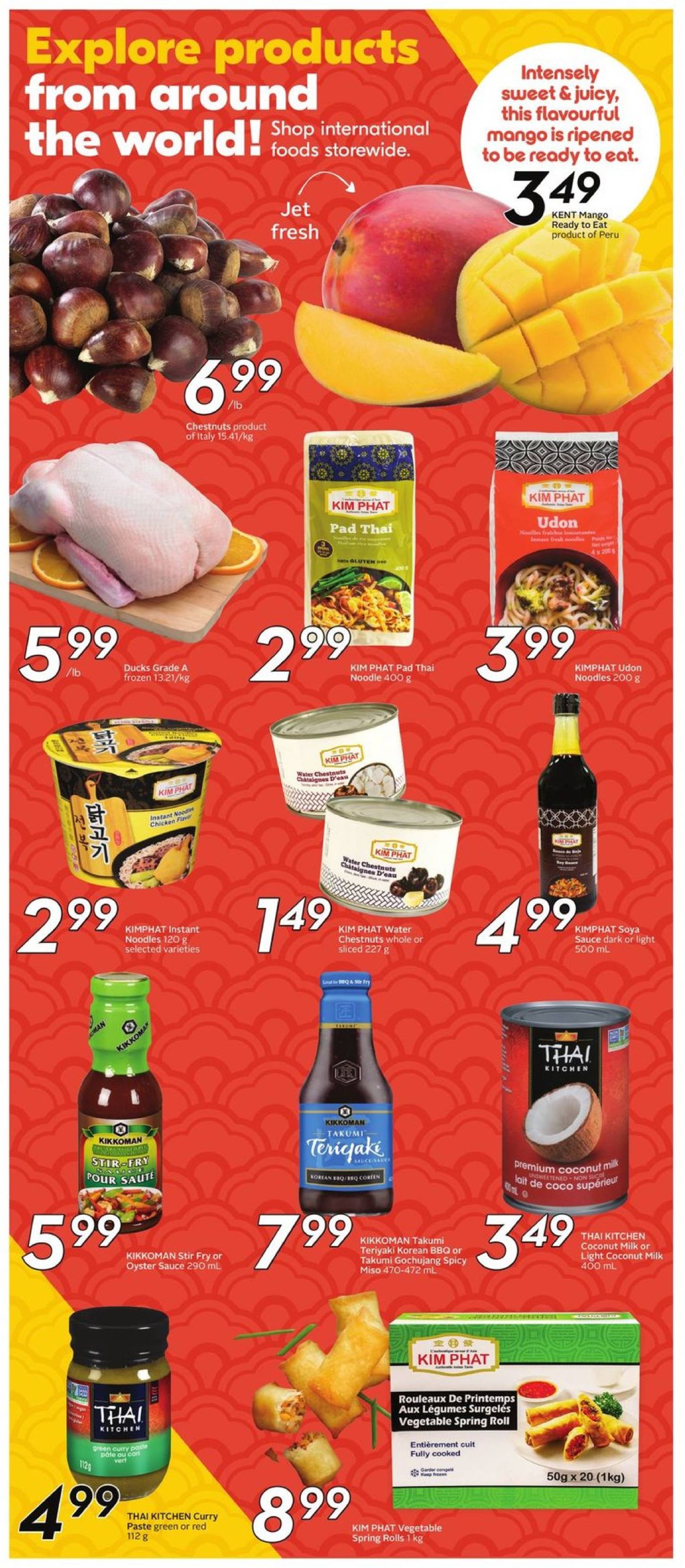 sobeys - Sobeys flyer valid from 07.11. - 13.11. - page: 17