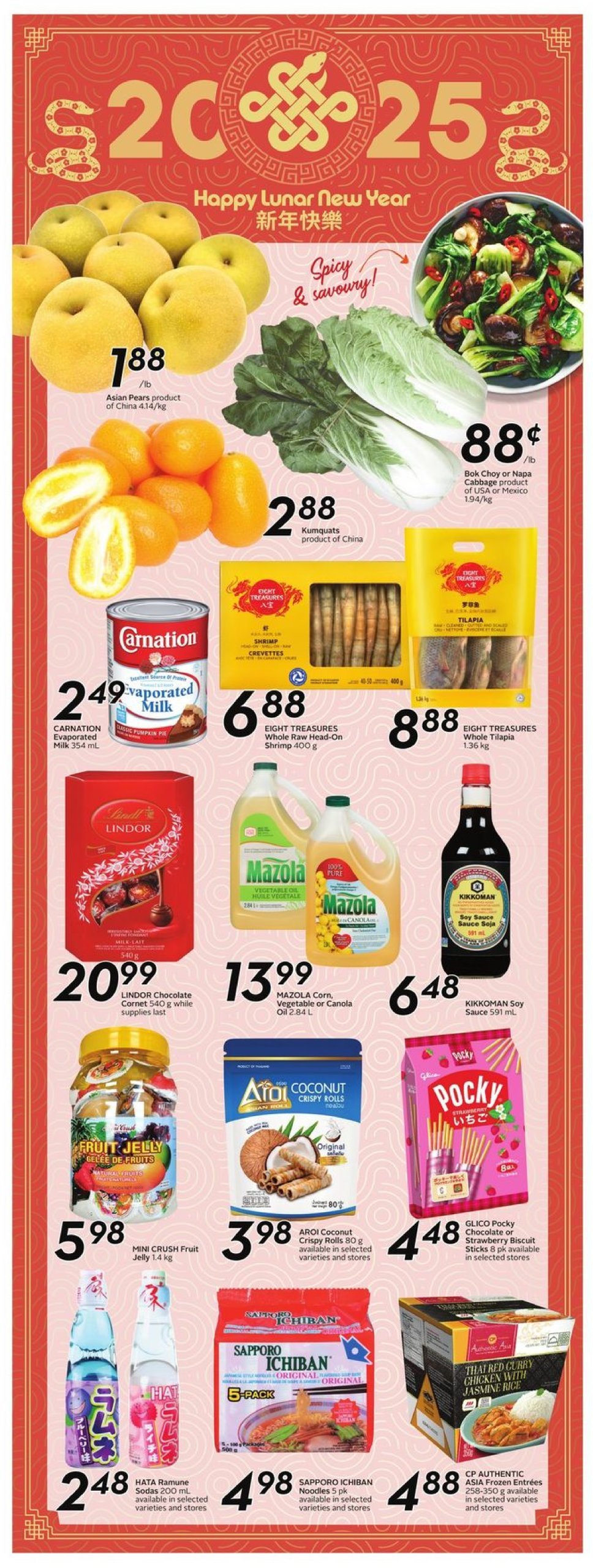 sobeys - Sobeys flyer valid from 01-02 - 01-08 - page: 13