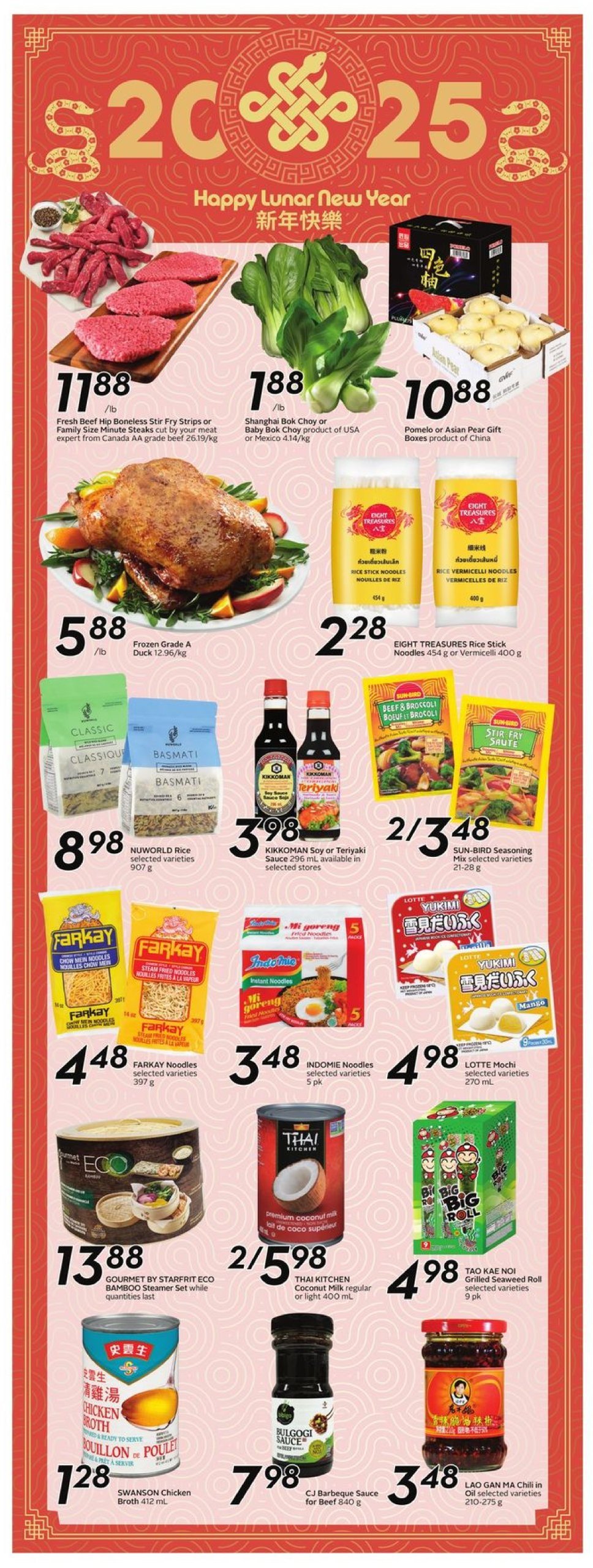 sobeys - Sobeys flyer valid from 01-09 - 01-15 - page: 14