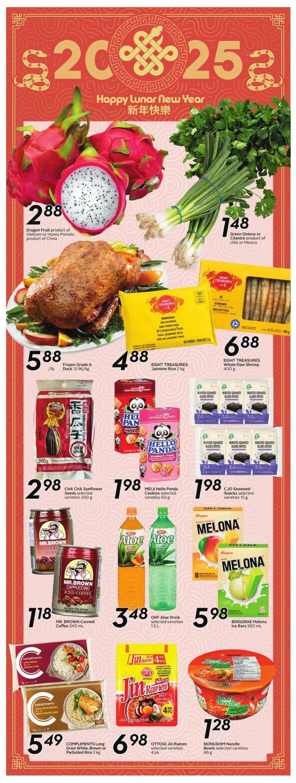 sobeys - Sobeys flyer valid from 01-16 - 01-22 - page: 15