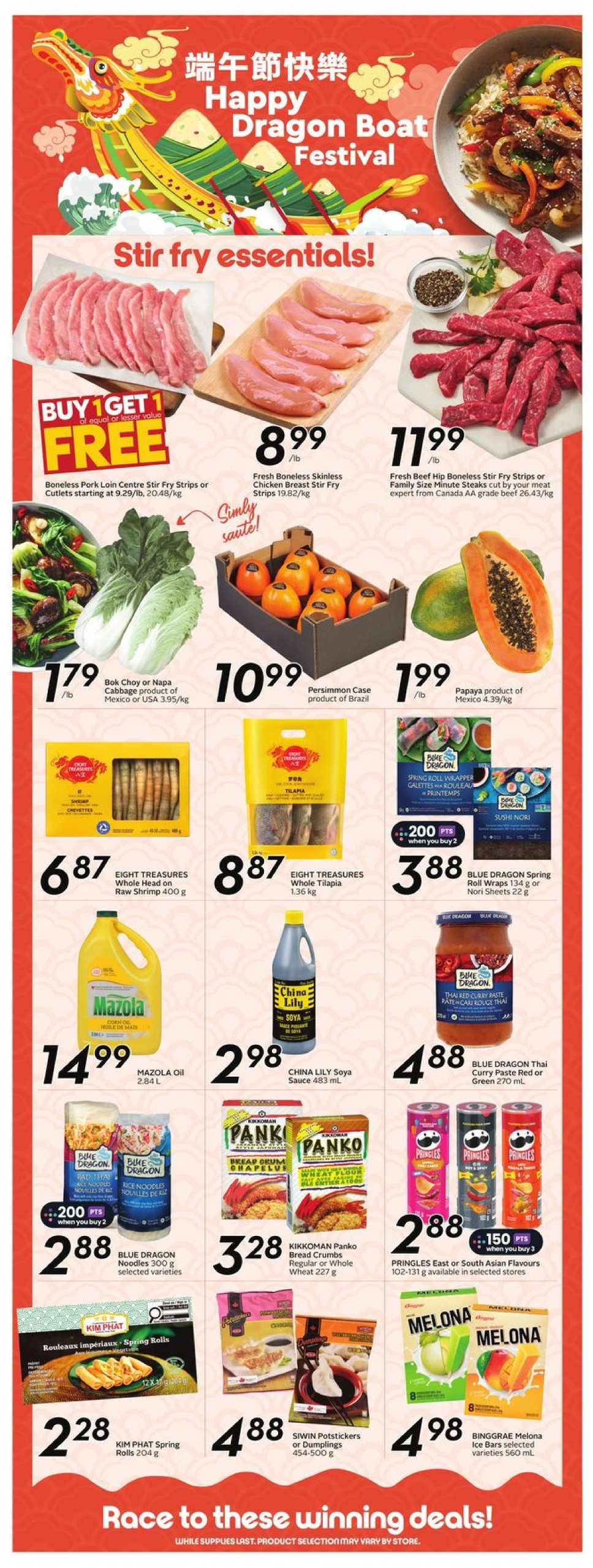 sobeys - Sobeys flyer valid from 05-01 - 05-07 - page: 14