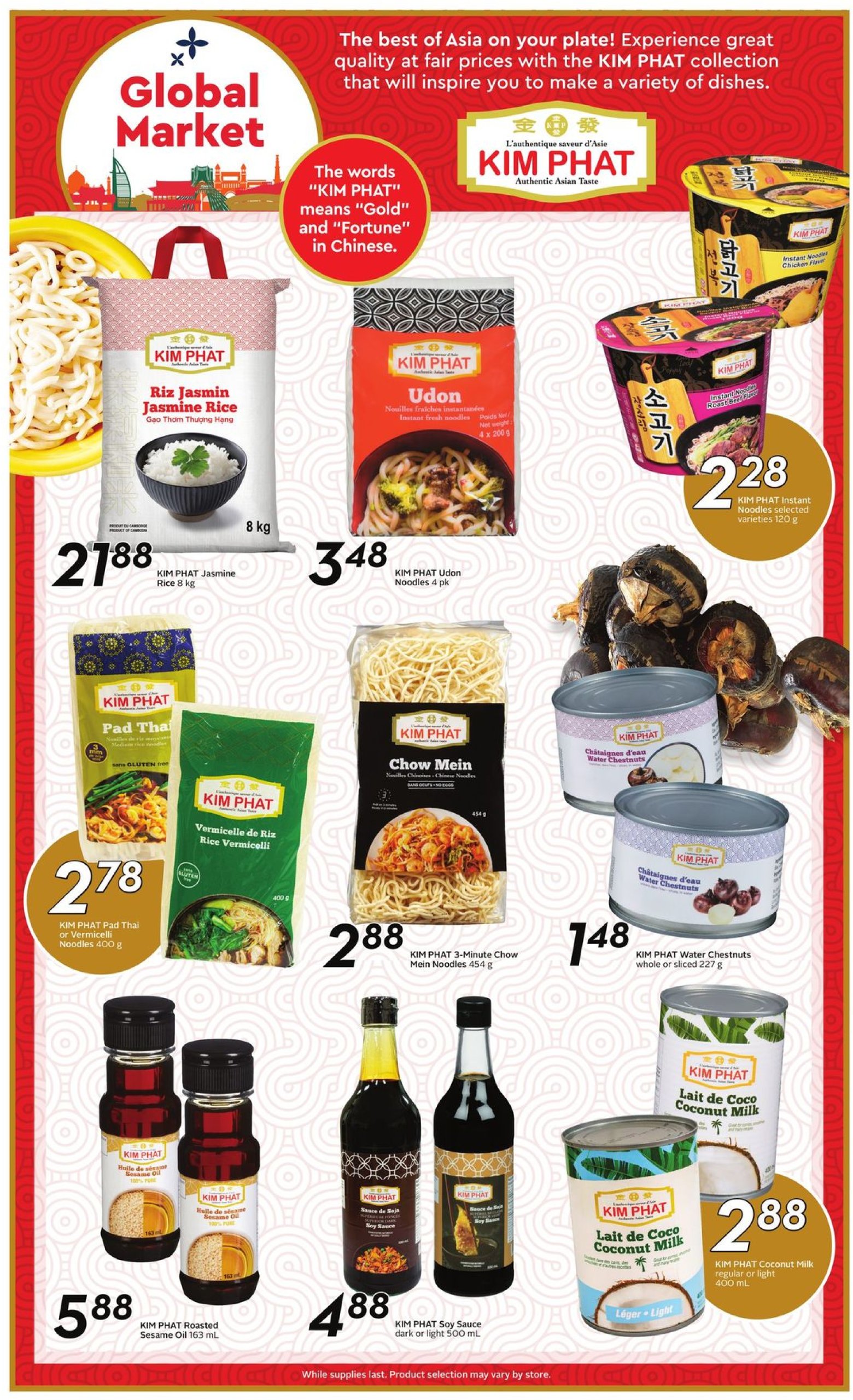 sobeys - Sobeys flyer valid from 05-08 - 05-14 - page: 18