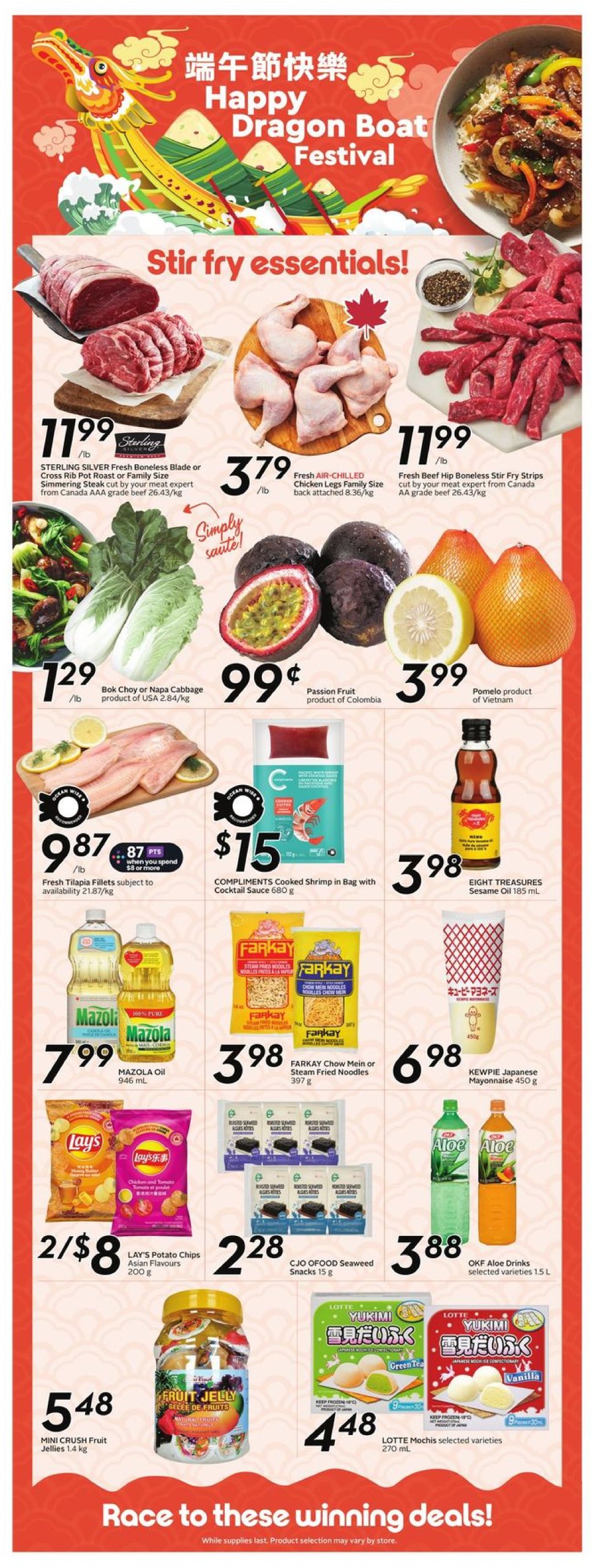 sobeys - Sobeys flyer valid from 05-15 - 05-21 - page: 17