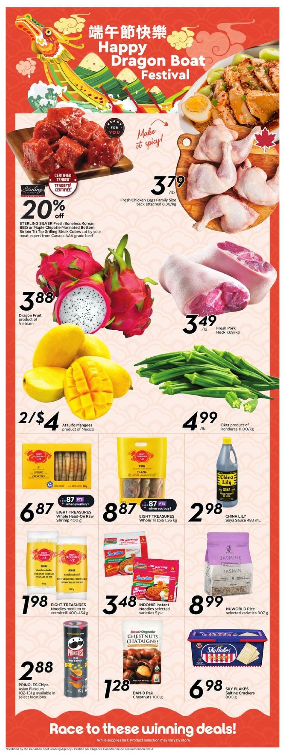 sobeys - Sobeys flyer valid from 05-22 - 05-28 - page: 15