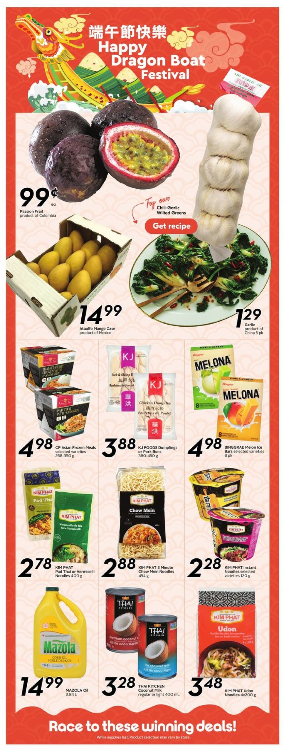sobeys - Sobeys flyer valid from 05-22 - 05-28 - page: 14