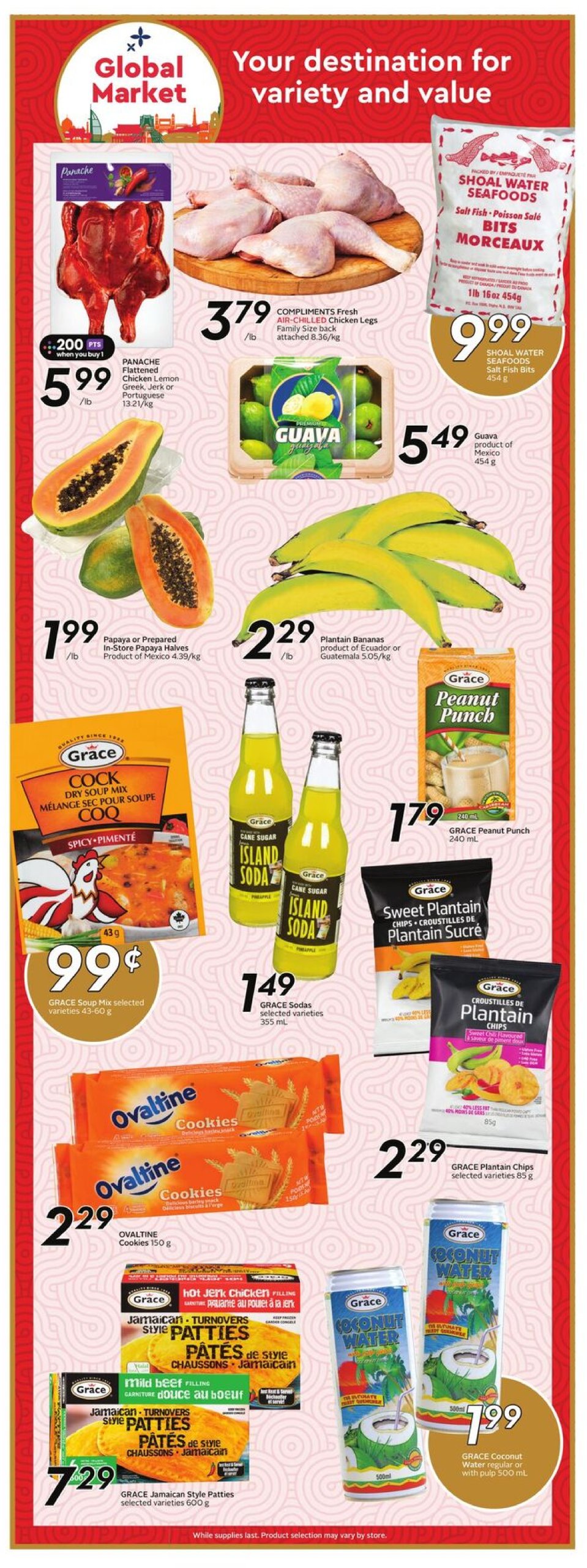 sobeys - Sobeys flyer valid from 06-26 - 07-02 - page: 17