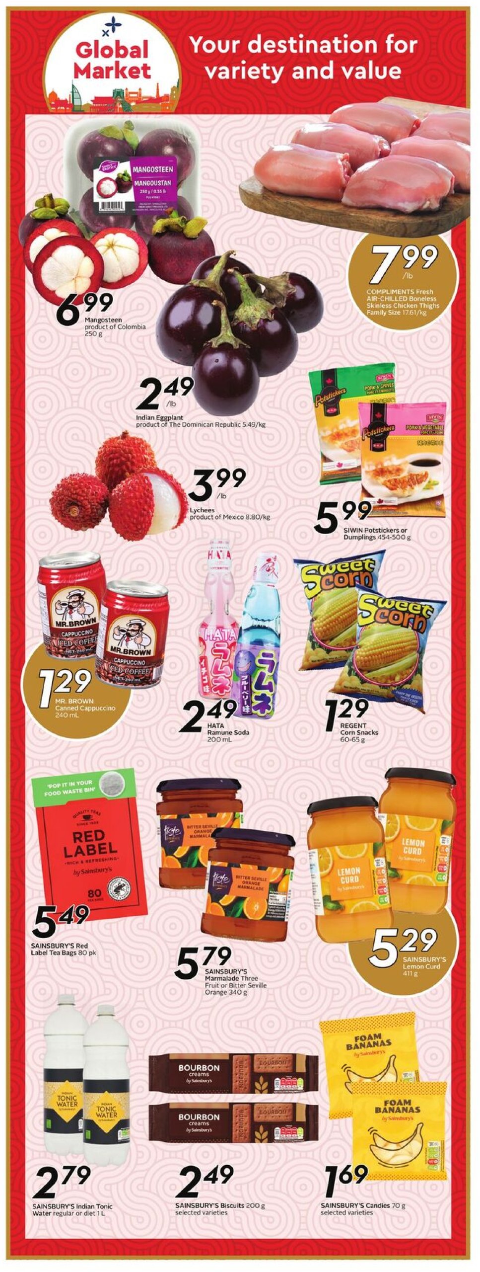 sobeys - Sobeys flyer valid from 07-03 - 07-09 - page: 15
