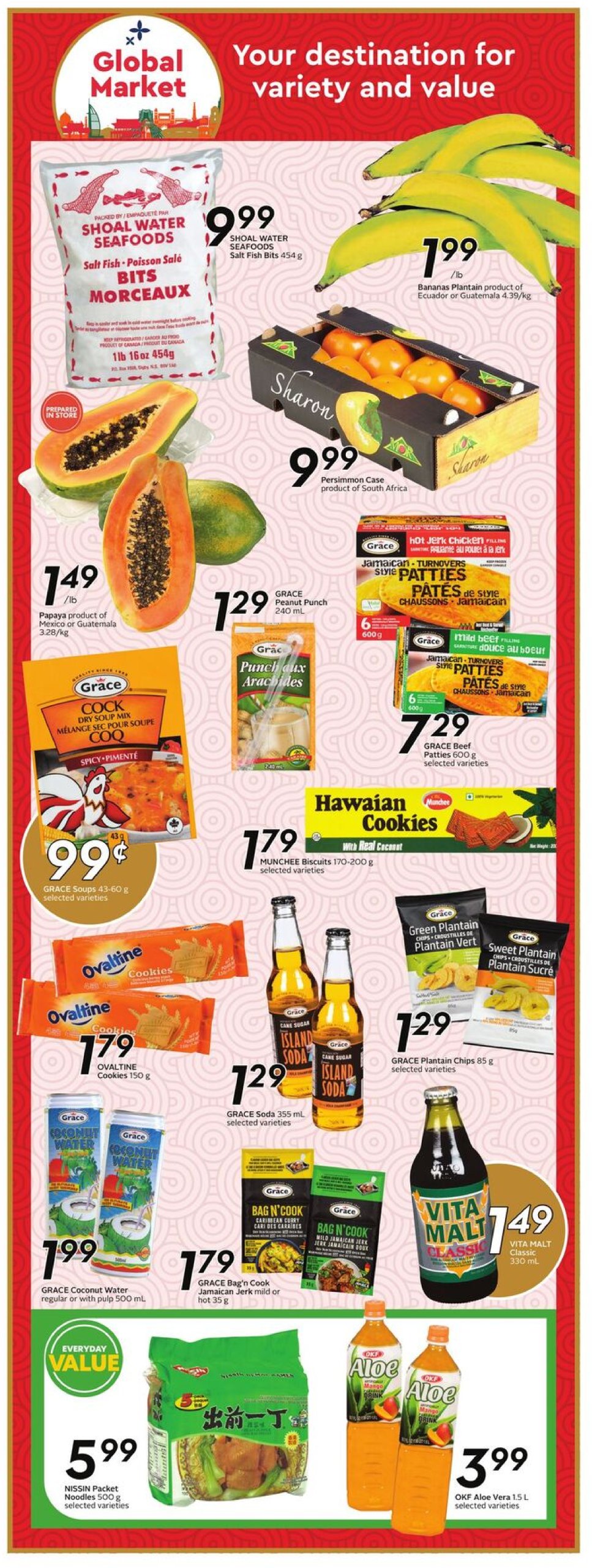 sobeys - Sobeys flyer valid from 07-10 - 07-16 - page: 13