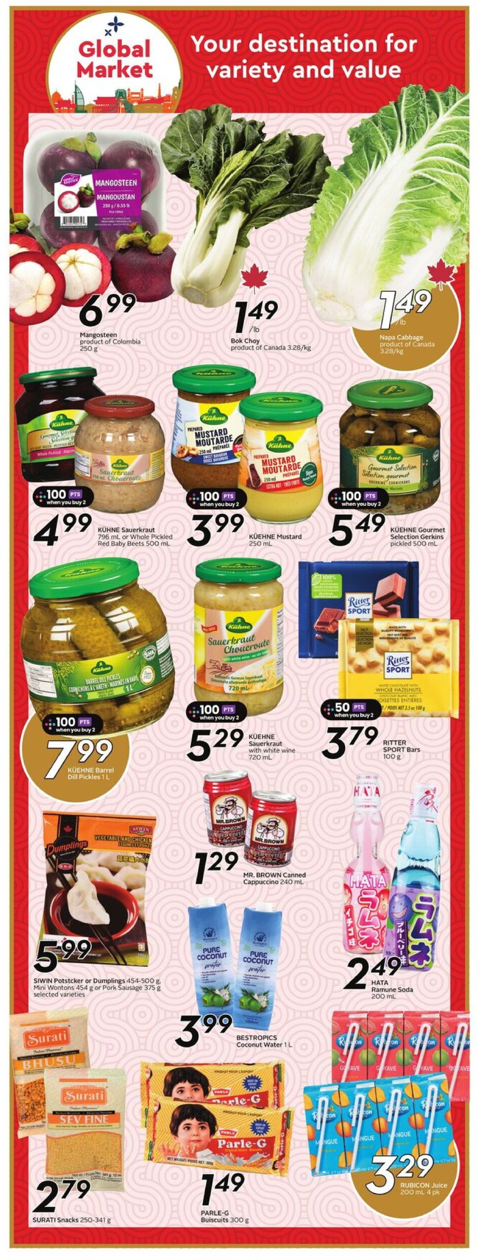sobeys - Sobeys flyer valid from 07-17 - 07-23 - page: 10