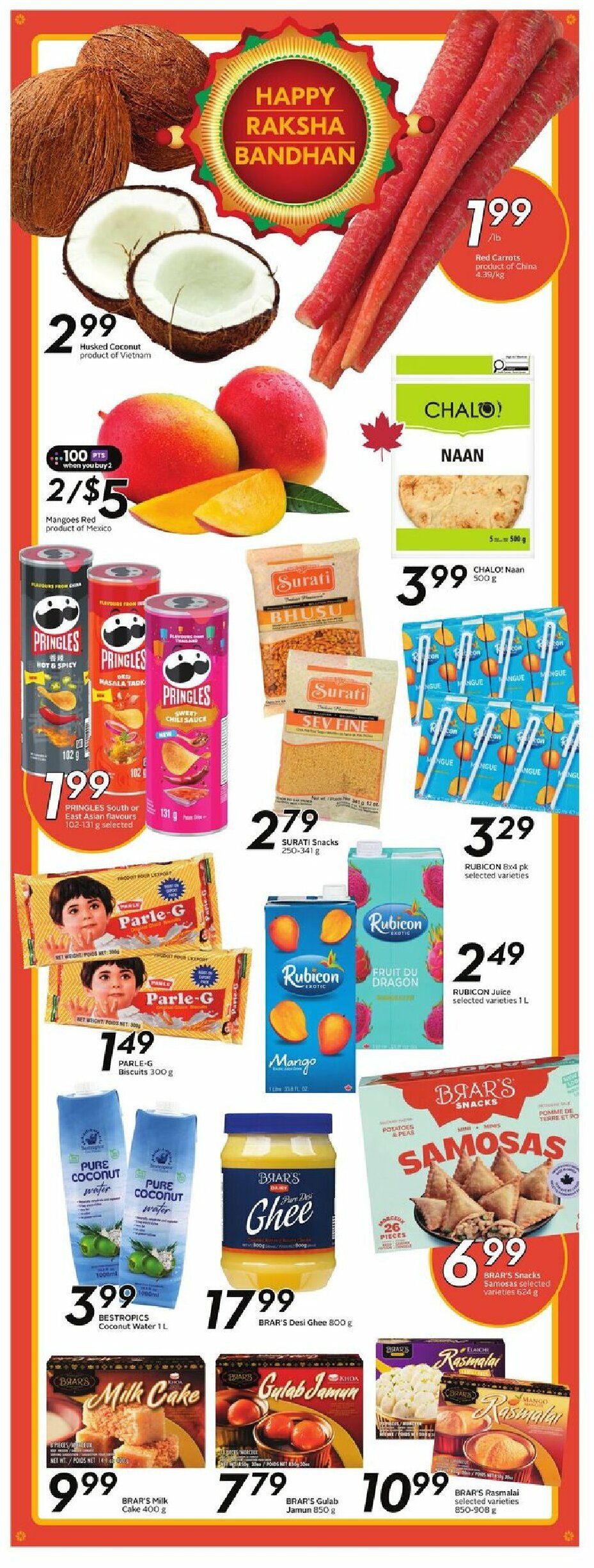 sobeys - Sobeys flyer valid from 08-07 - 08-13 - page: 16