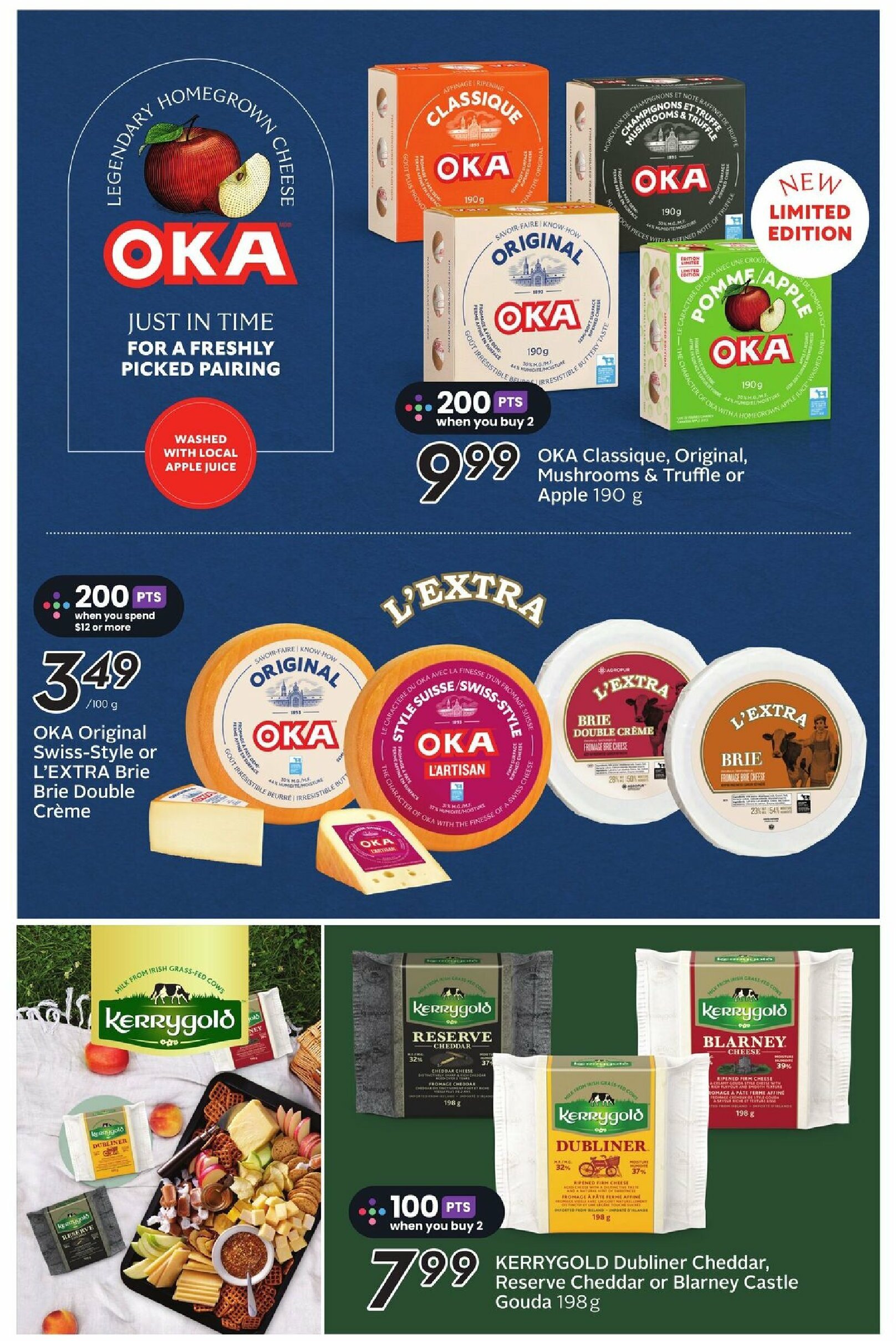 sobeys - Sobeys flyer valid from 08-14 - 08-20 - page: 21