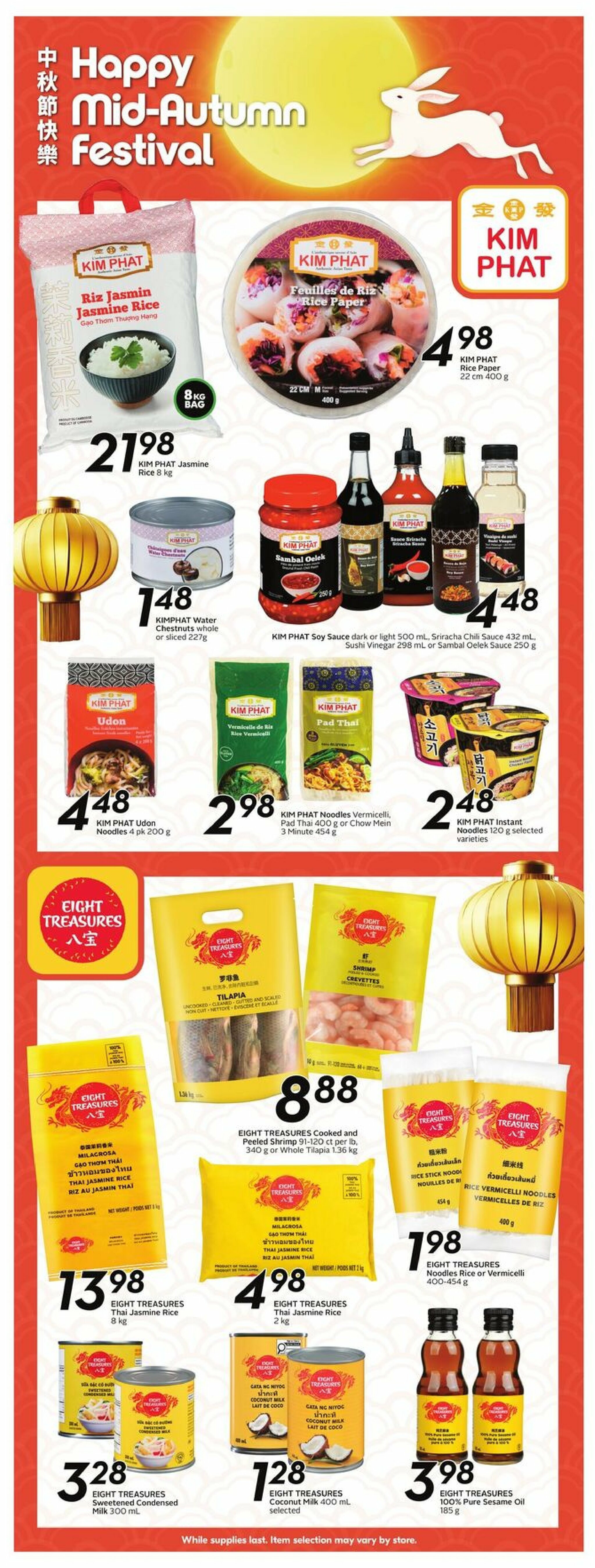 sobeys - Sobeys flyer valid from 08-28 - 09-03 - page: 17