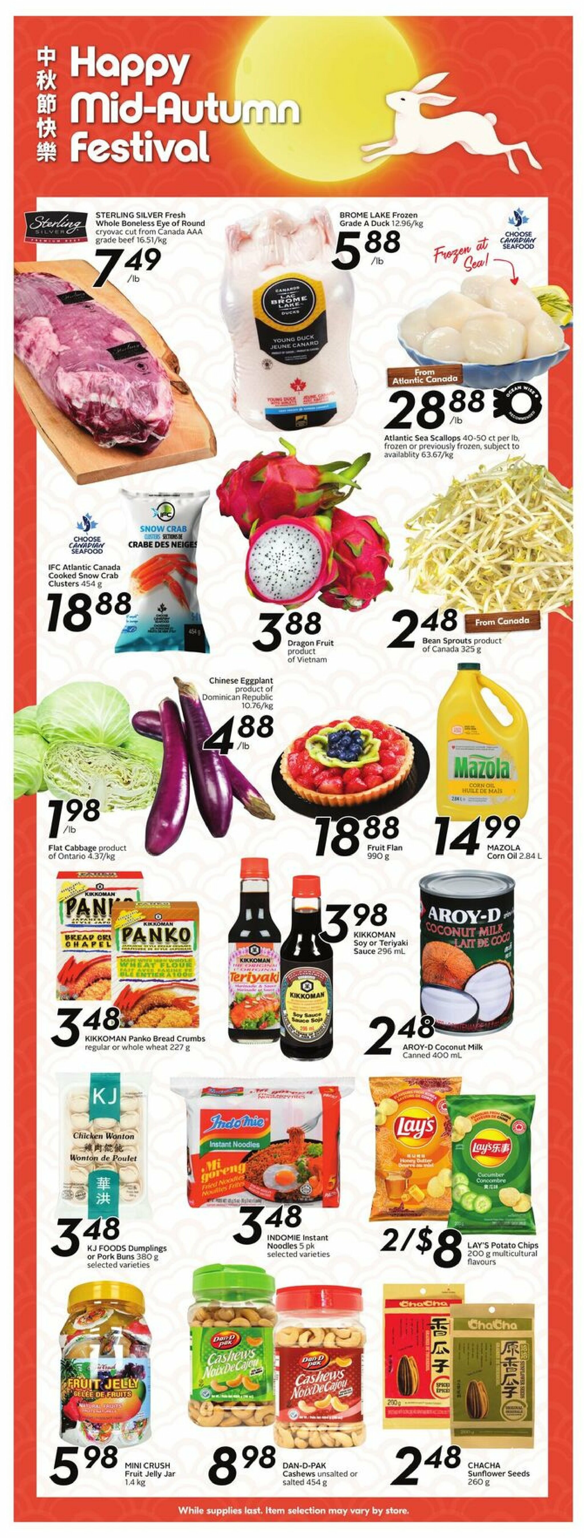 sobeys - Sobeys flyer valid from 08-28 - 09-03 - page: 18