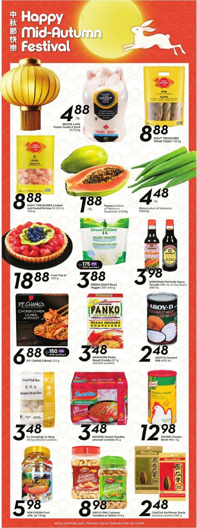 sobeys - Sobeys flyer valid from 09-25 - 10-01 - page: 16