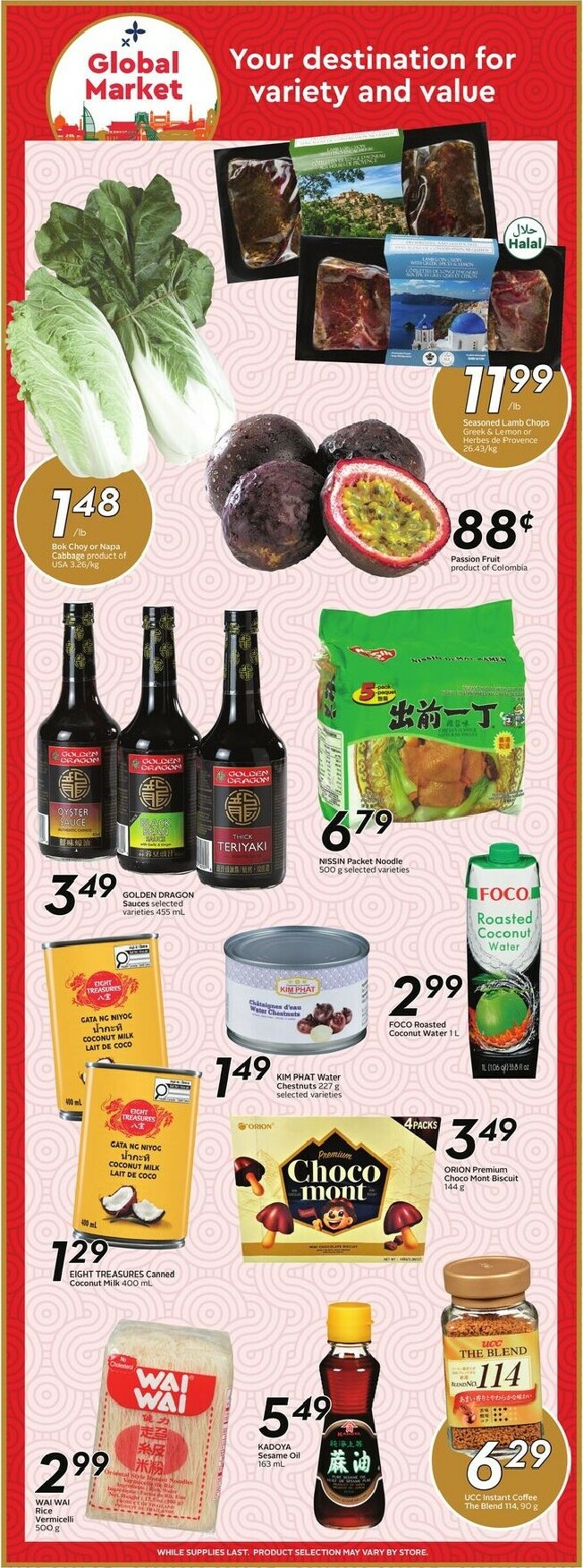 sobeys - Sobeys Flyer Valid From 01-01 to 01-07 - page: 14