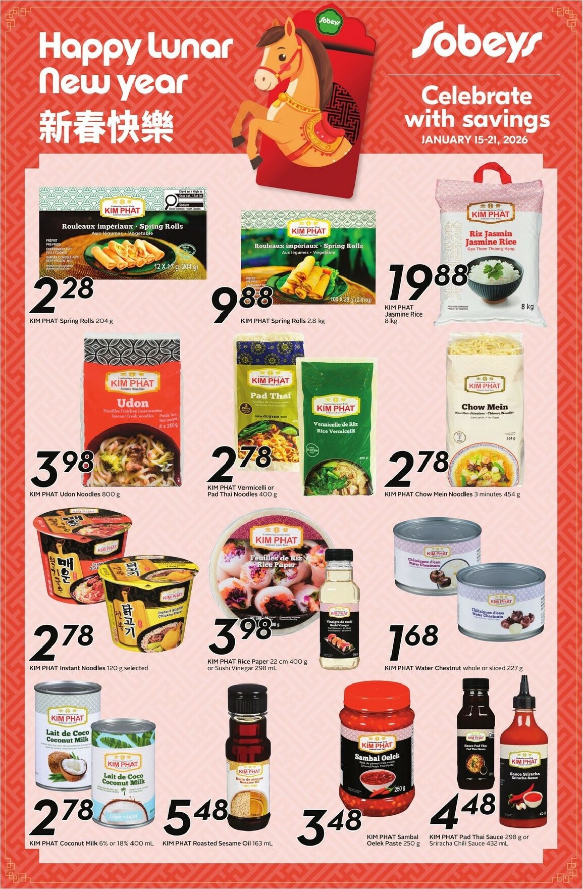 sobeys - Sobeys - Lunar New Year Flyer Valid From 01-15 to 01-21 - page: 3