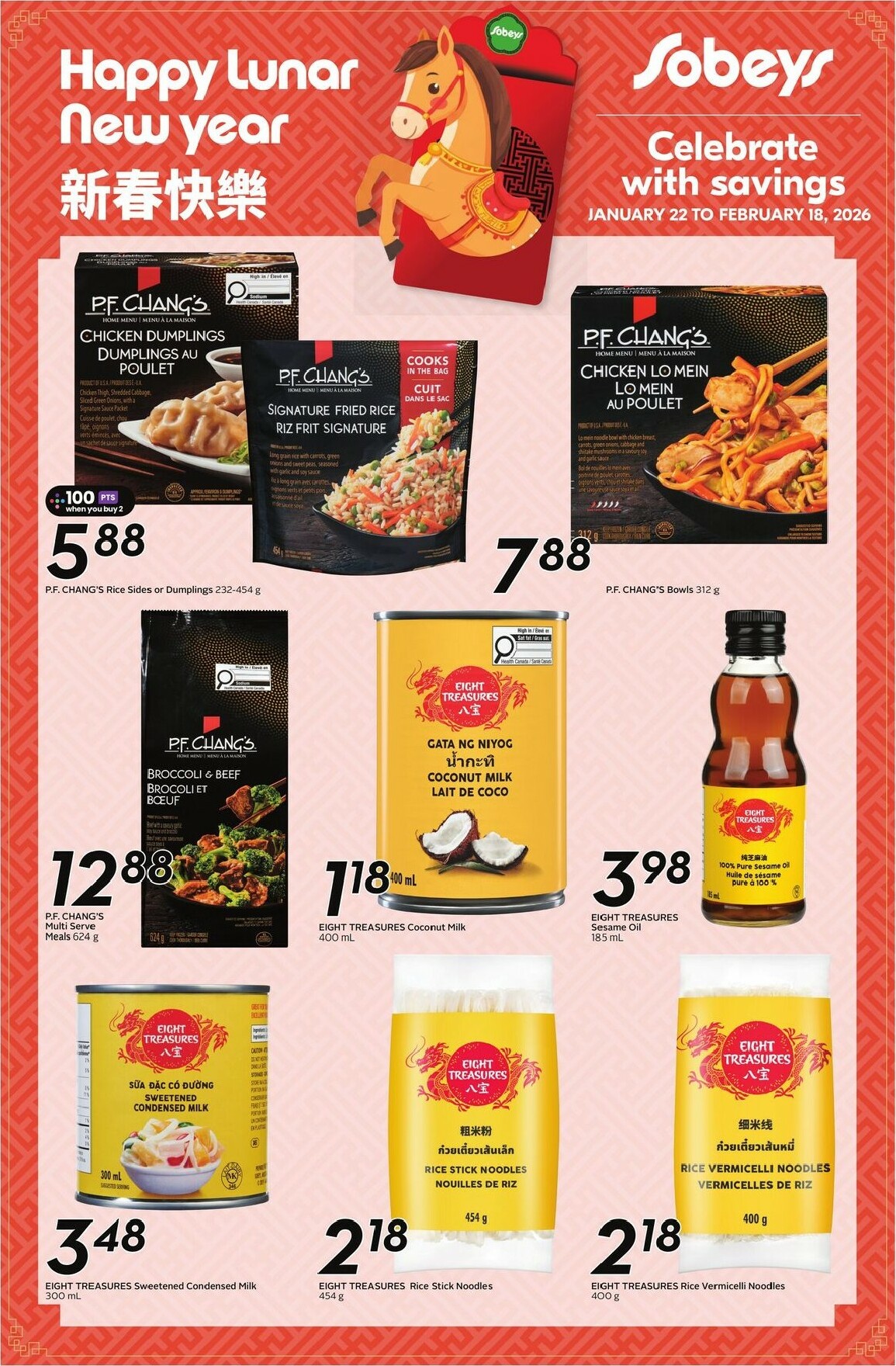 sobeys - Sobeys - Lunar New Year Flyer Valid From 01-22 to 02-18 - page: 1