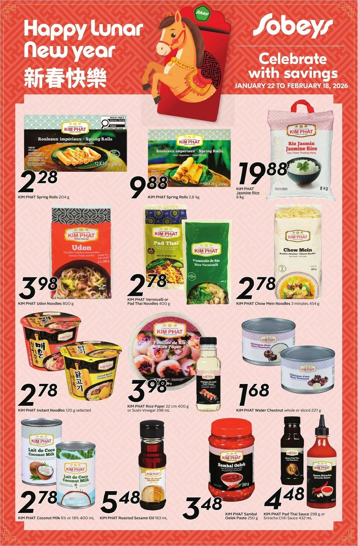 sobeys - Sobeys - Lunar New Year Flyer Valid From 01-22 to 02-18 - page: 2