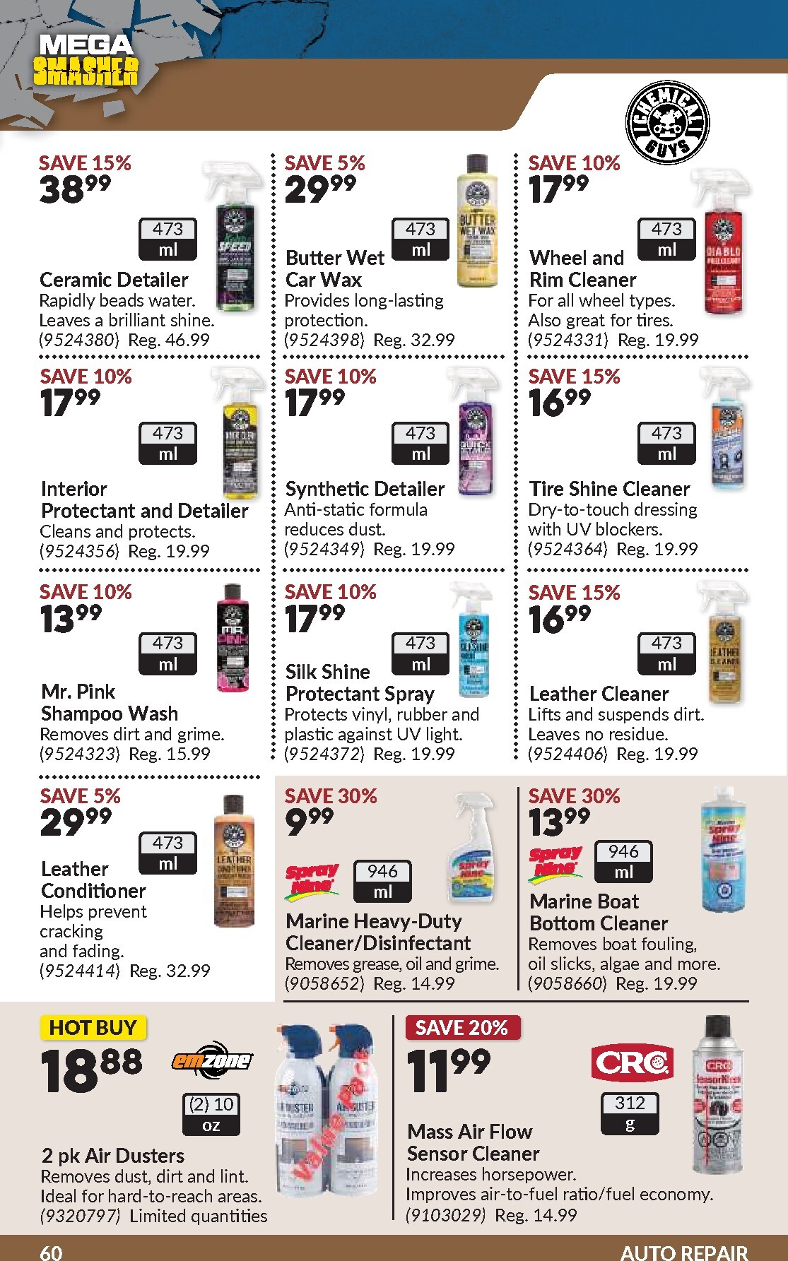 princess-auto - New Princess Auto Flyer for This Week – 2026-05-19 to 2026-05-31 - page: 63