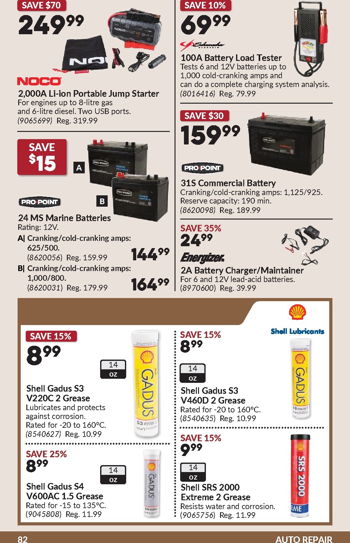 princess-auto - New Princess Auto Flyer for This Week – 2026-06-02 to 2026-06-14 - page: 83