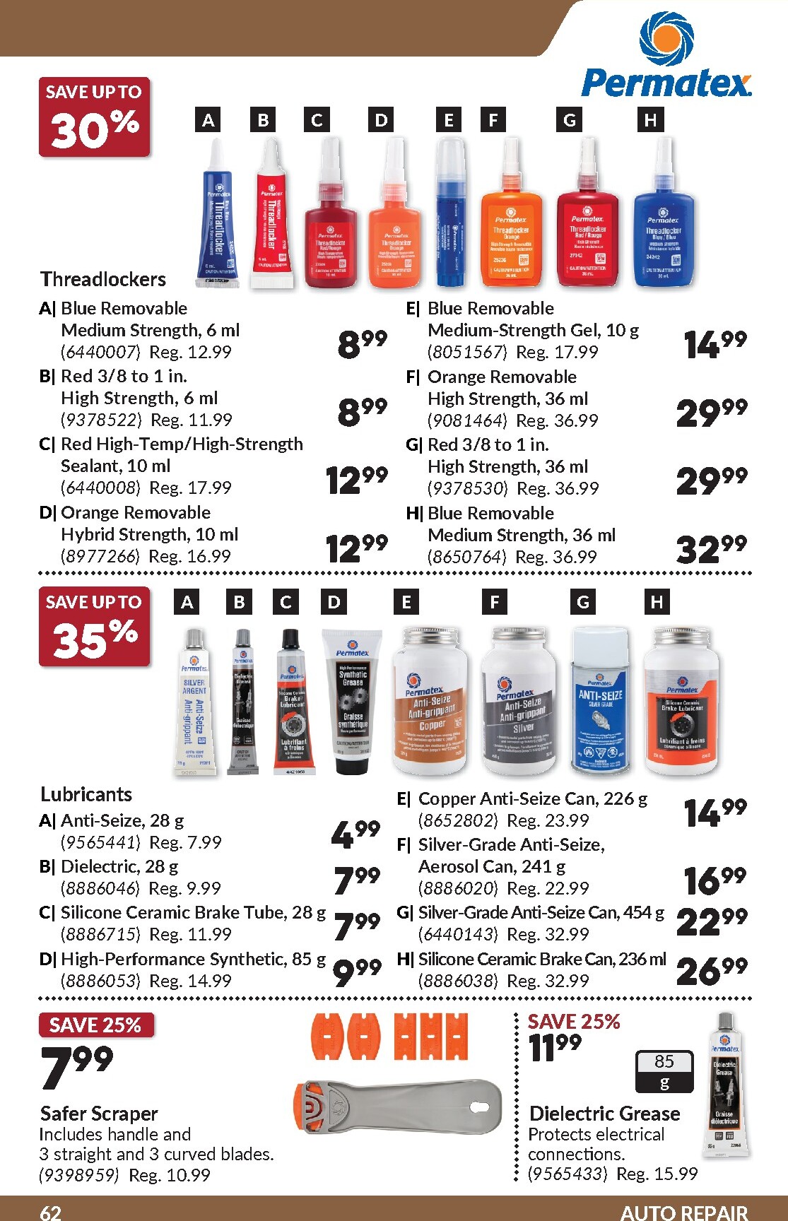princess-auto - New Princess Auto Flyer for This Week – 2026-06-16 to 2026-06-28 - page: 66