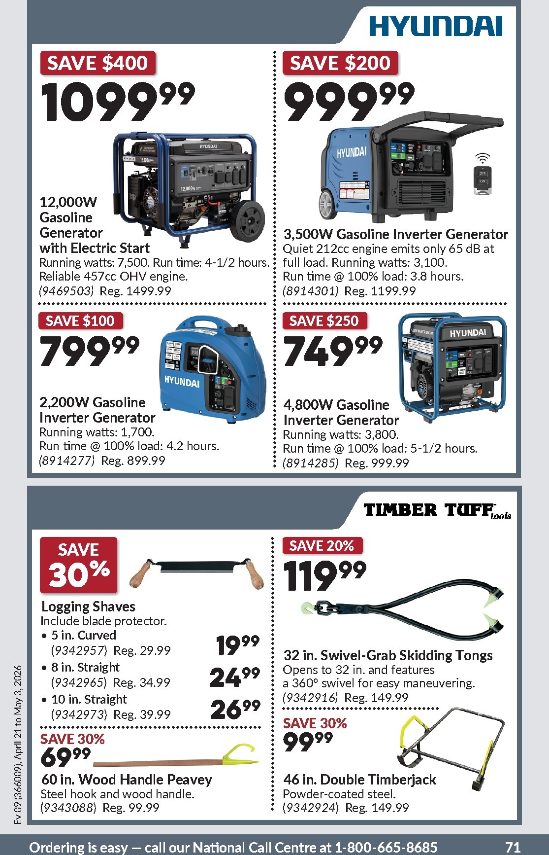 princess-auto - New Princess Auto Flyer for This Week – 2026-04-21 to 2026-05-03 - page: 76