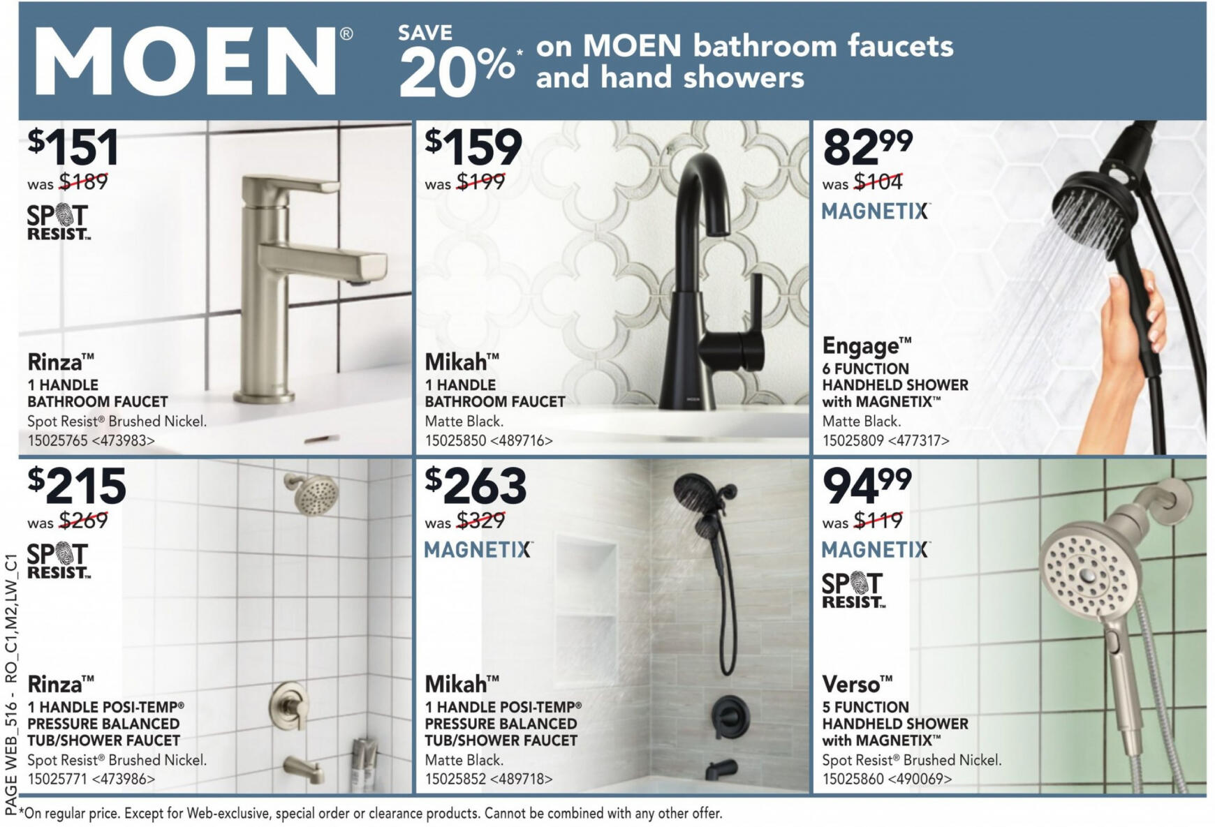 lowes - Lowe's - page: 11