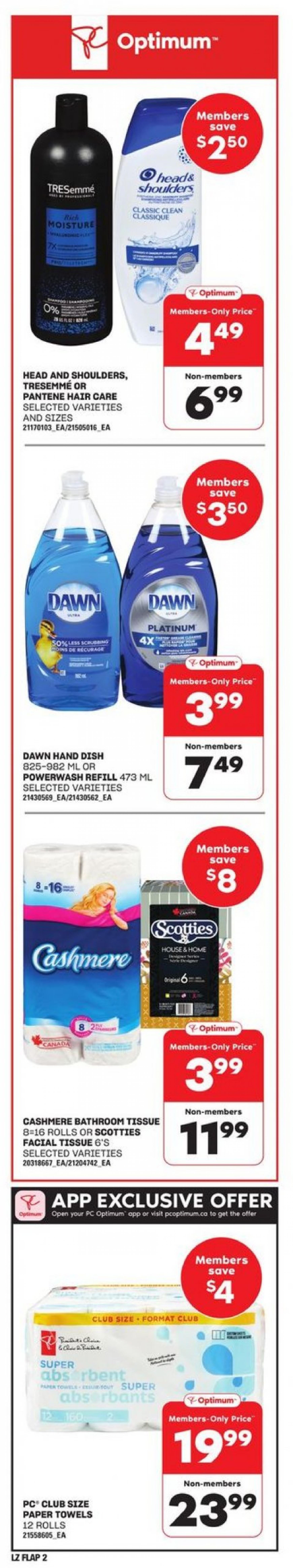 loblaws - Loblaws flyer current 04.07. - 10.07. - page: 2